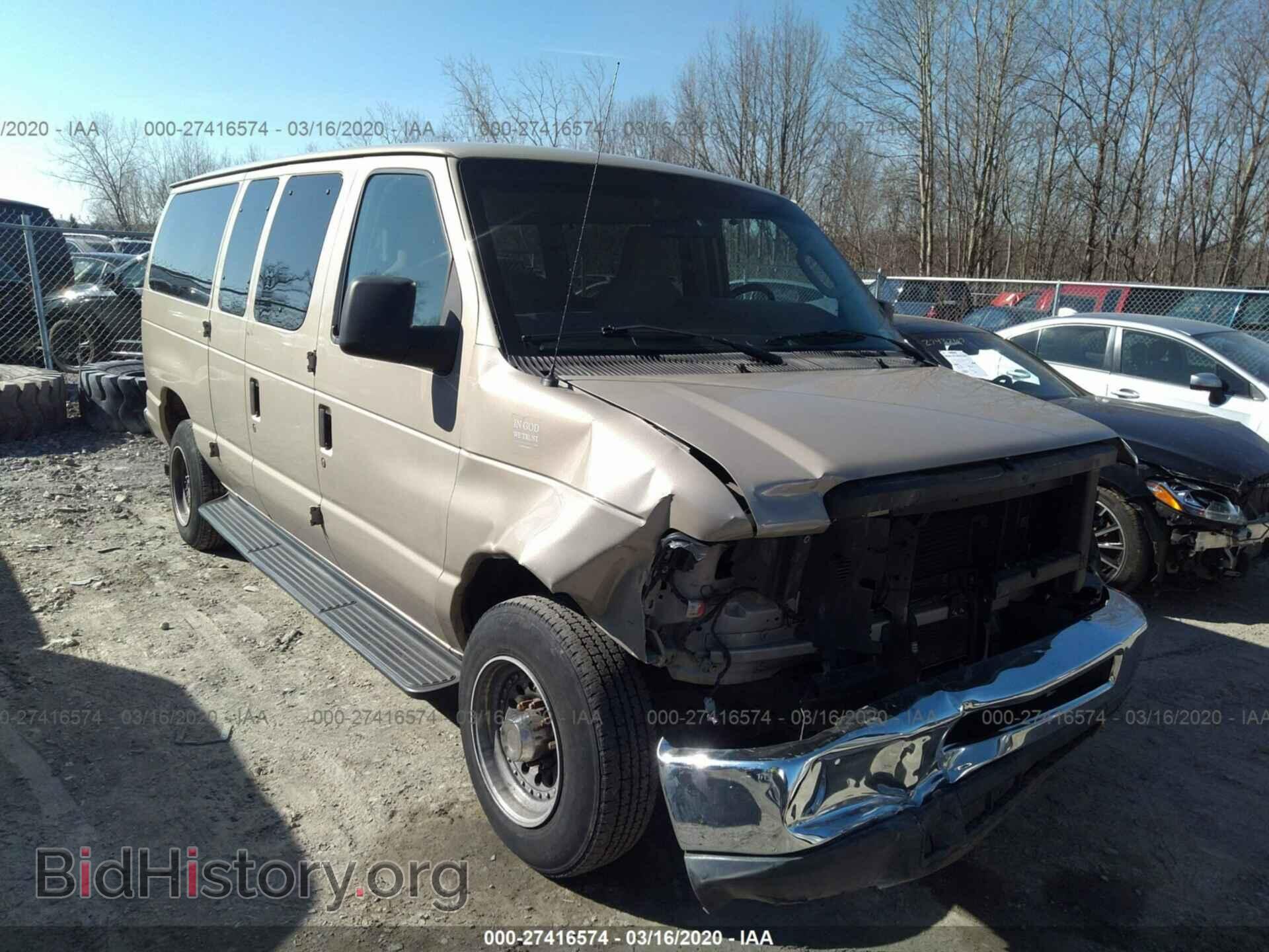 Photo 1FBNE3BL6CDA32243 - FORD ECONOLINE 2012