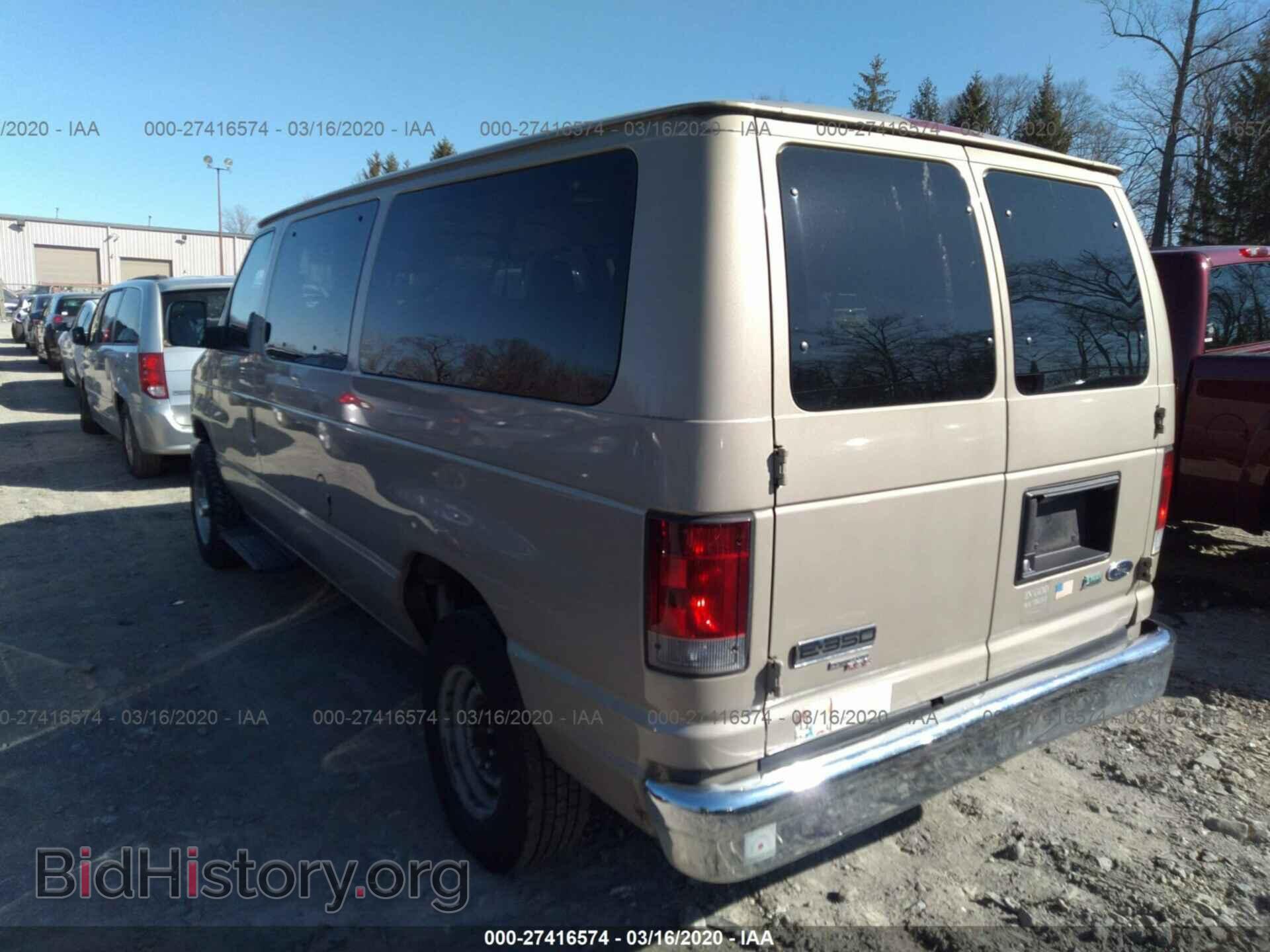2012 FORD ECONOLINE - VIN: 1FBNE3BL6CDA32243 - Photo 3