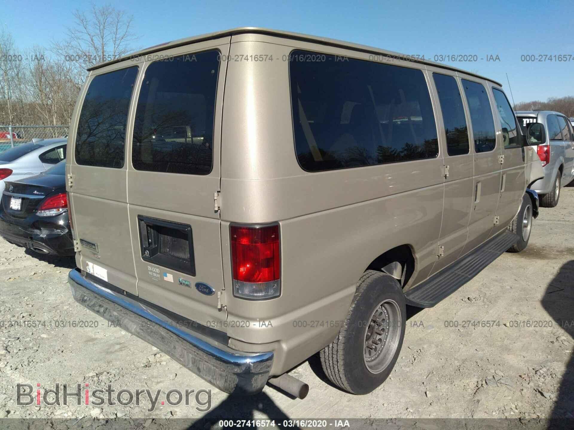 2012 FORD ECONOLINE - VIN: 1FBNE3BL6CDA32243 - Photo 4