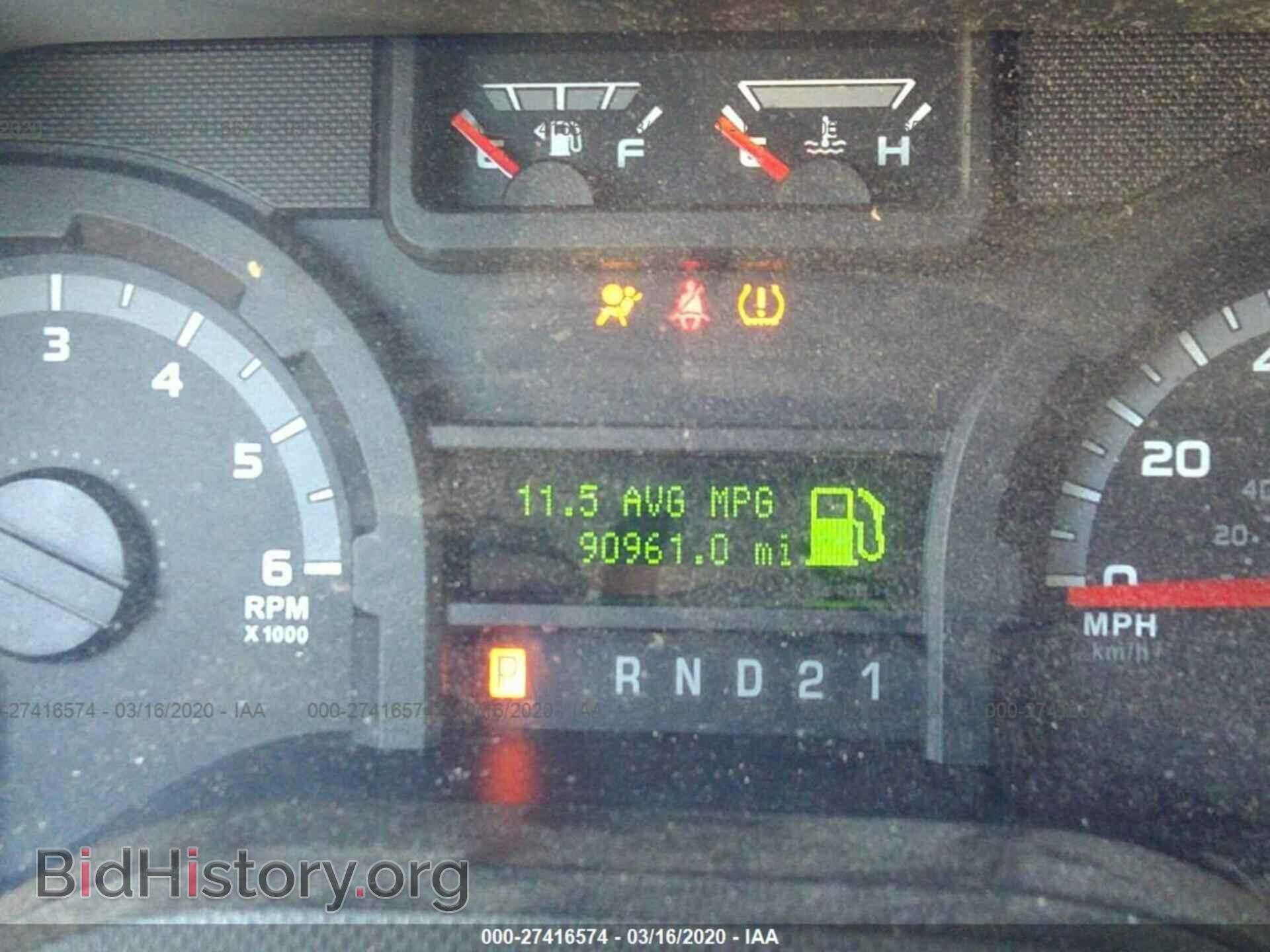 2012 FORD ECONOLINE - VIN: 1FBNE3BL6CDA32243 - Photo 7