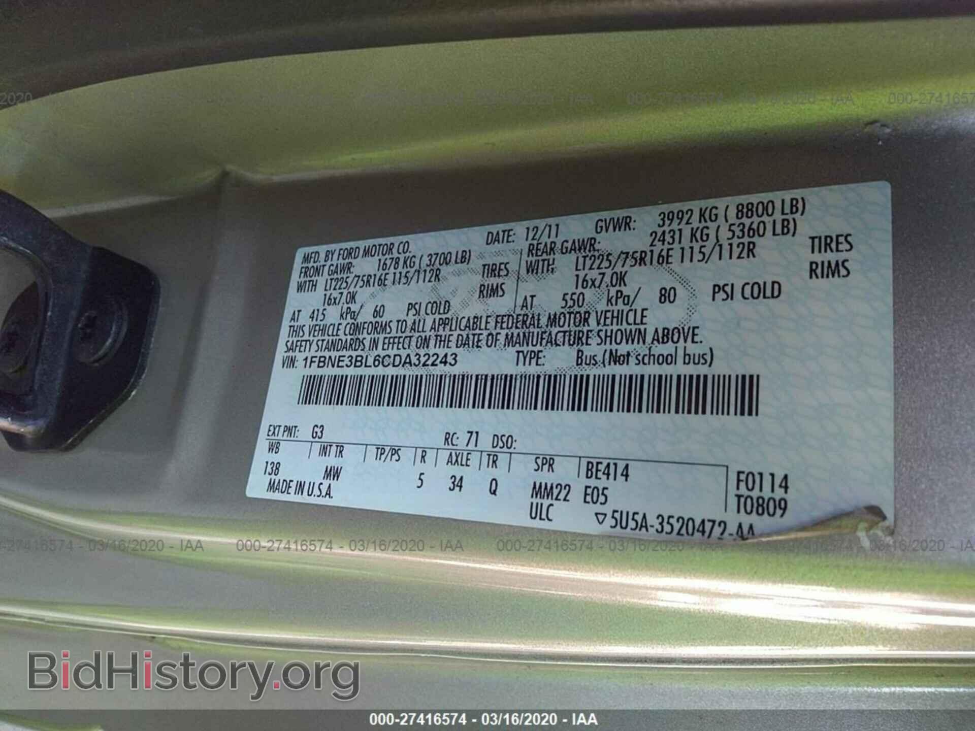 2012 FORD ECONOLINE - VIN: 1FBNE3BL6CDA32243 - Photo 9