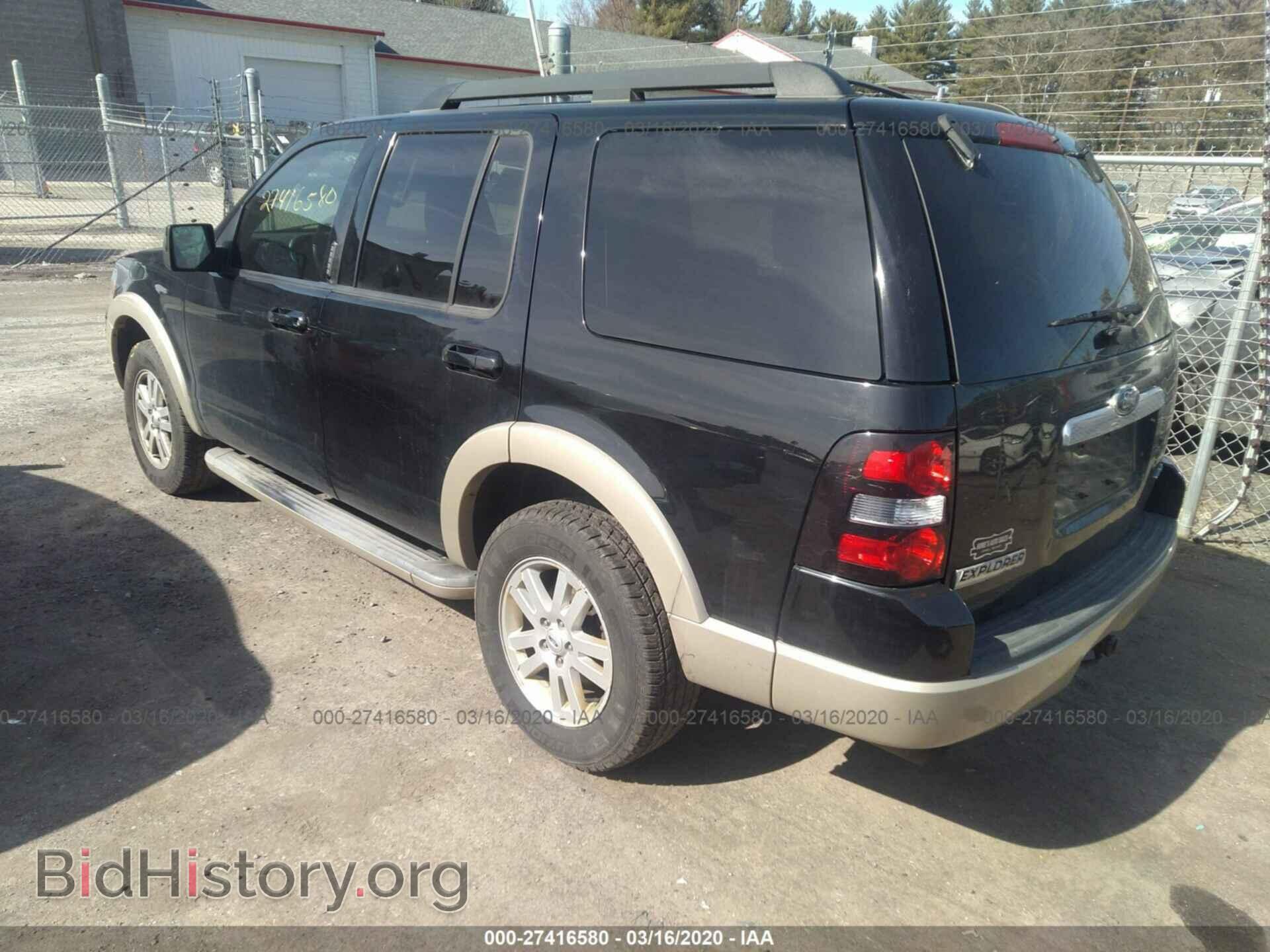 2010 FORD EXPLORER - VIN: 1FMEU7EE9AUA55267 - Photo 3
