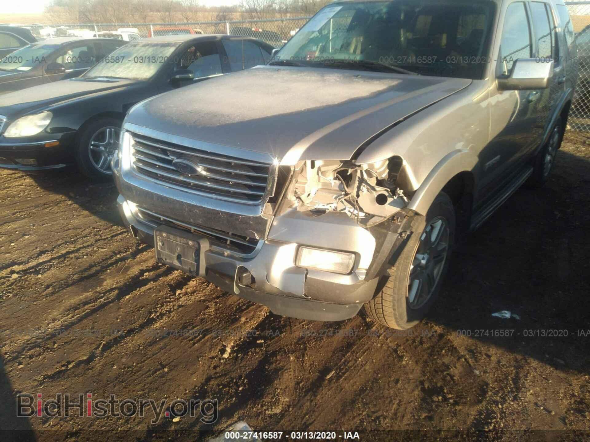 2008 FORD EXPLORER - VIN: 1FMEU75E48UA84895 - Фото 6