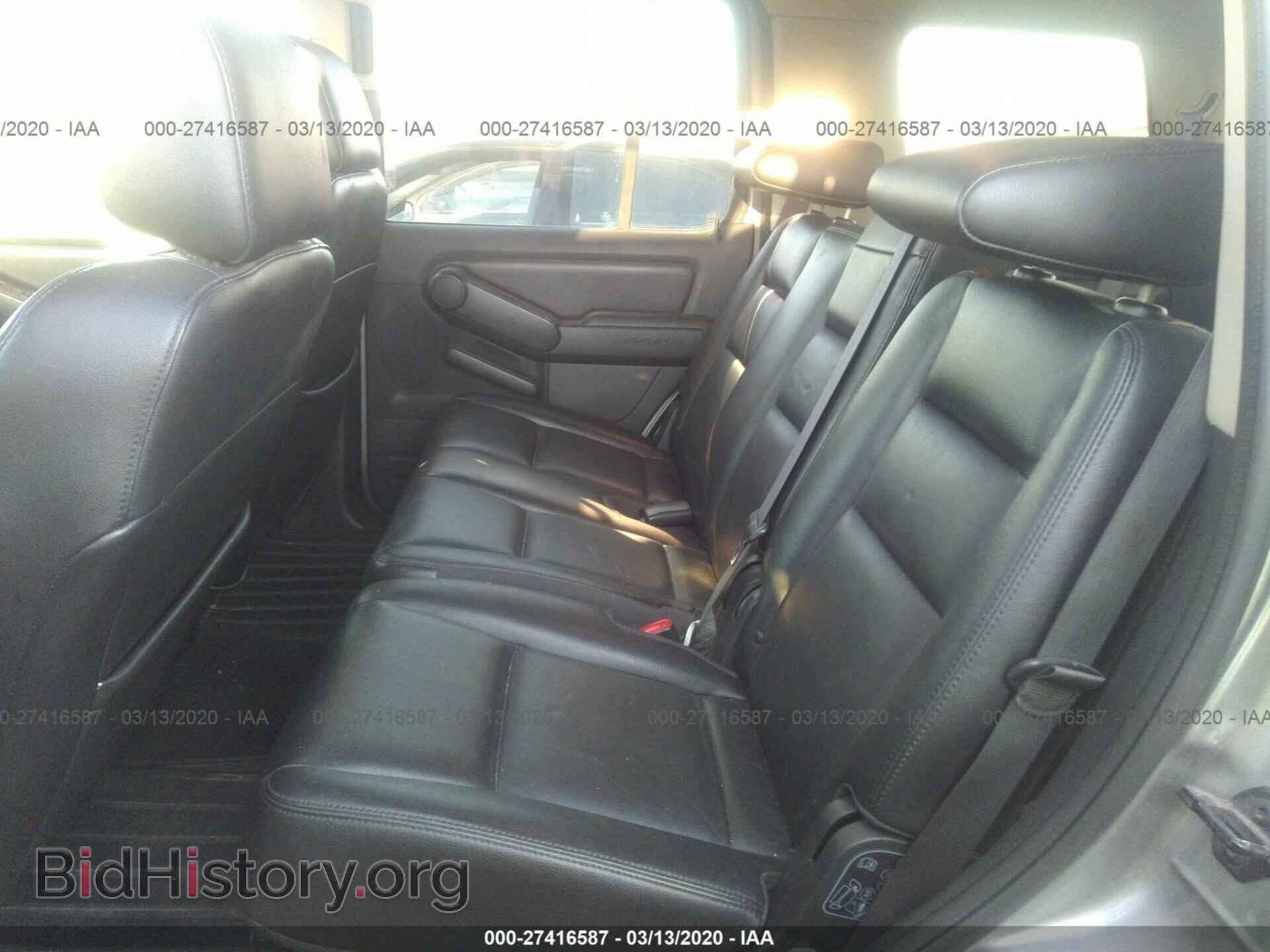 2008 FORD EXPLORER - VIN: 1FMEU75E48UA84895 - Фото 8