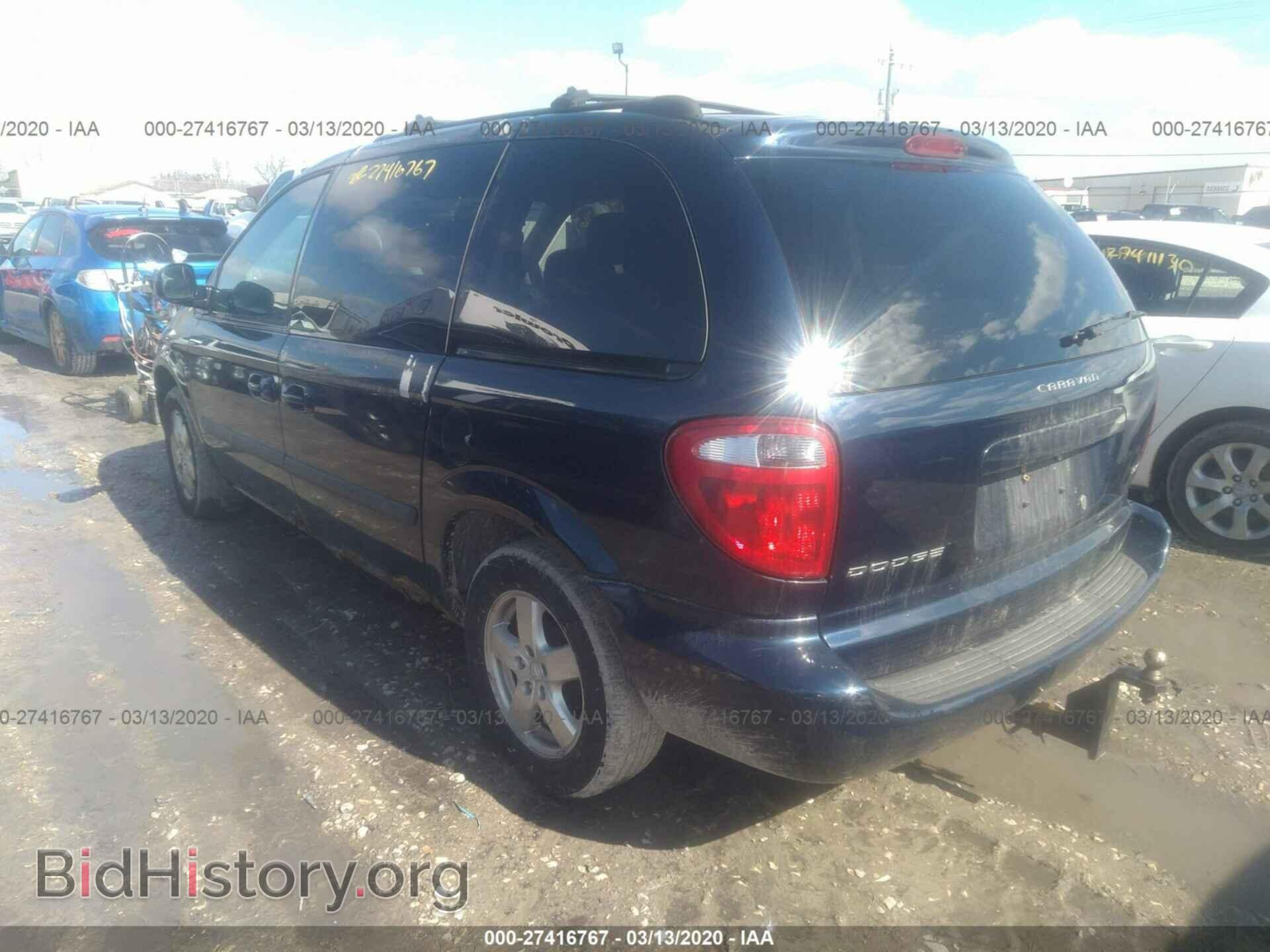 2005 DODGE CARAVAN - VIN: 1D4GP45R35B257838 - Фото 3