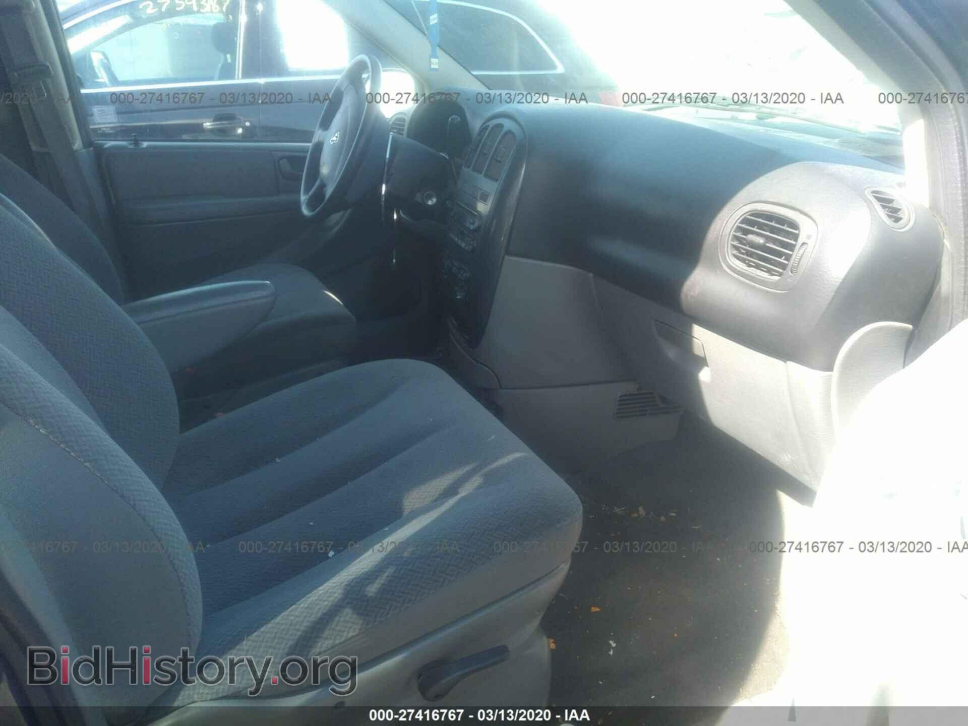2005 DODGE CARAVAN - VIN: 1D4GP45R35B257838 - Фото 5