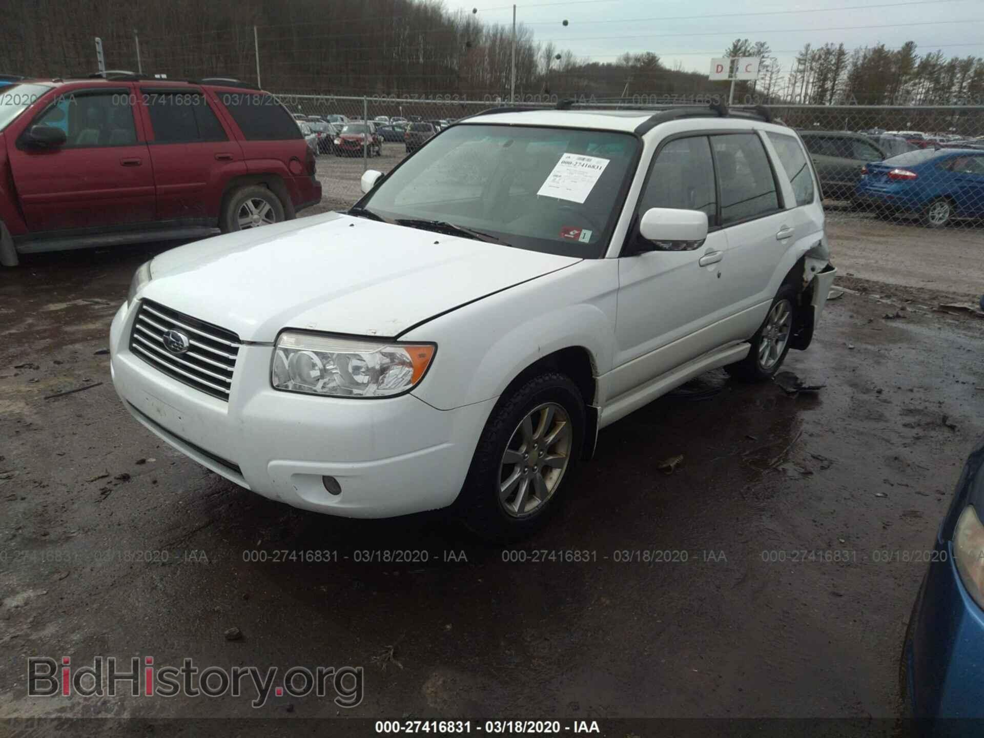 2006 SUBARU FORESTER - VIN: JF1SG65656G708299 - Фото 2