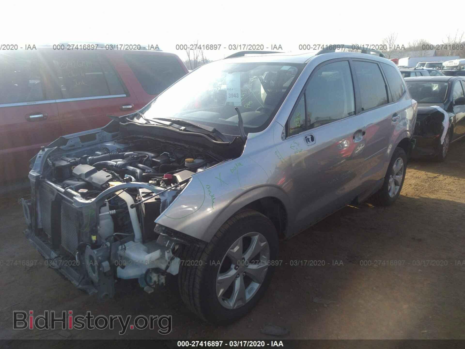 2015 SUBARU FORESTER - VIN: JF2SJADC4FH436121 - Фото 2