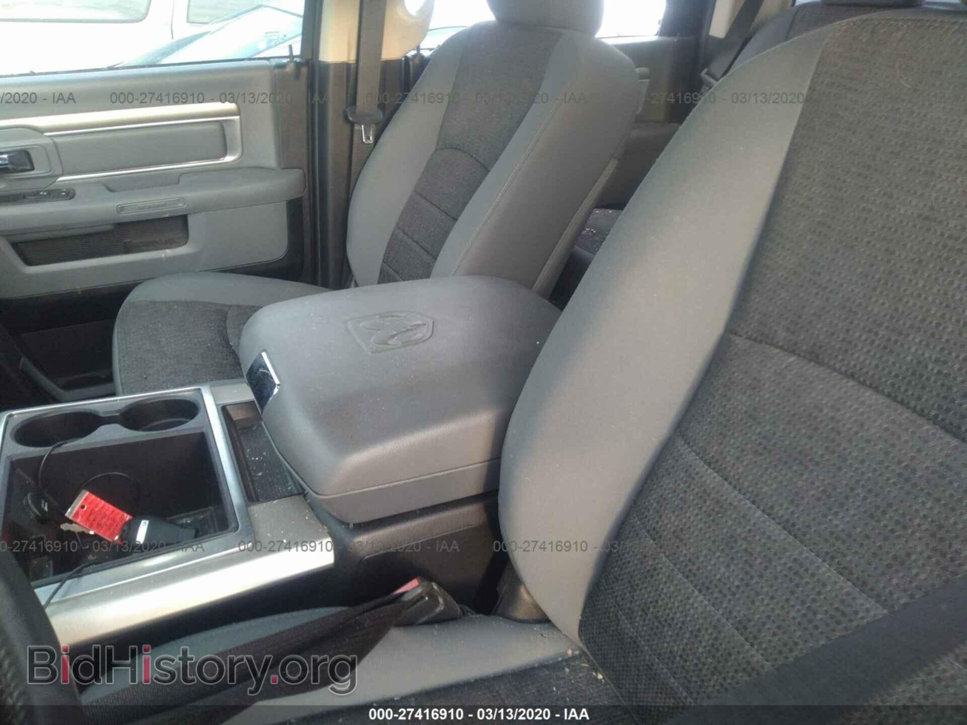 2014 RAM 1500 - VIN: 1C6RR7LT2ES266747 - Photo 5