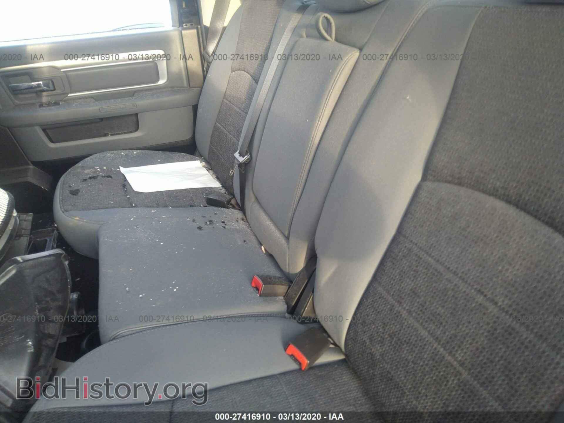 2014 RAM 1500 - VIN: 1C6RR7LT2ES266747 - Photo 8