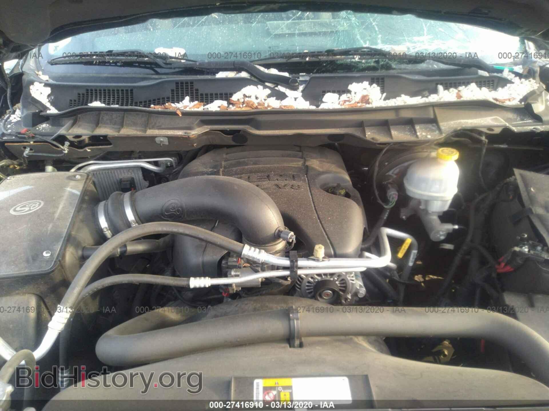2014 RAM 1500 - VIN: 1C6RR7LT2ES266747 - Photo 10
