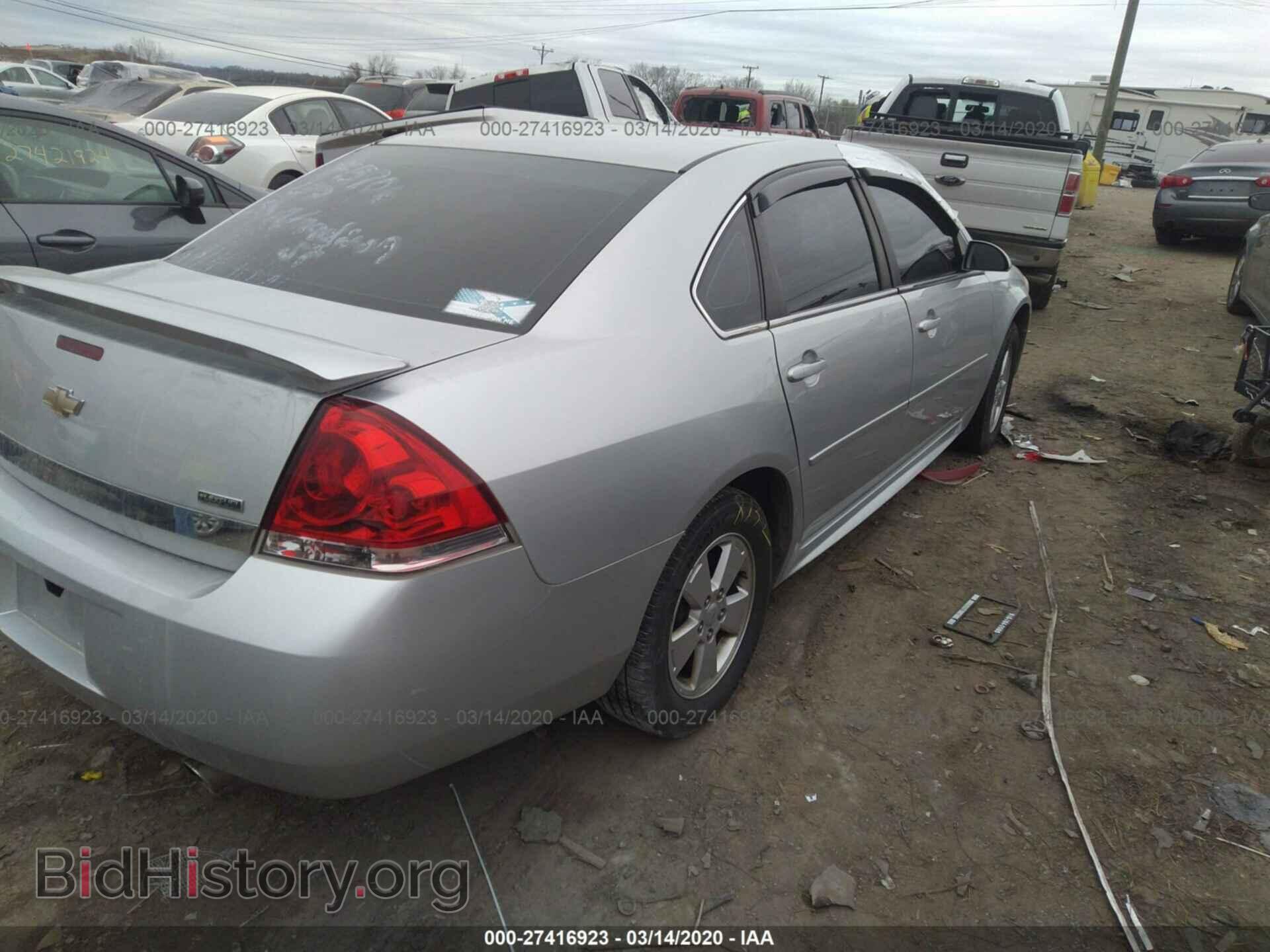 2010 CHEVROLET IMPALA - VIN: 2G1WB5EK5A1236637 - Фото 4