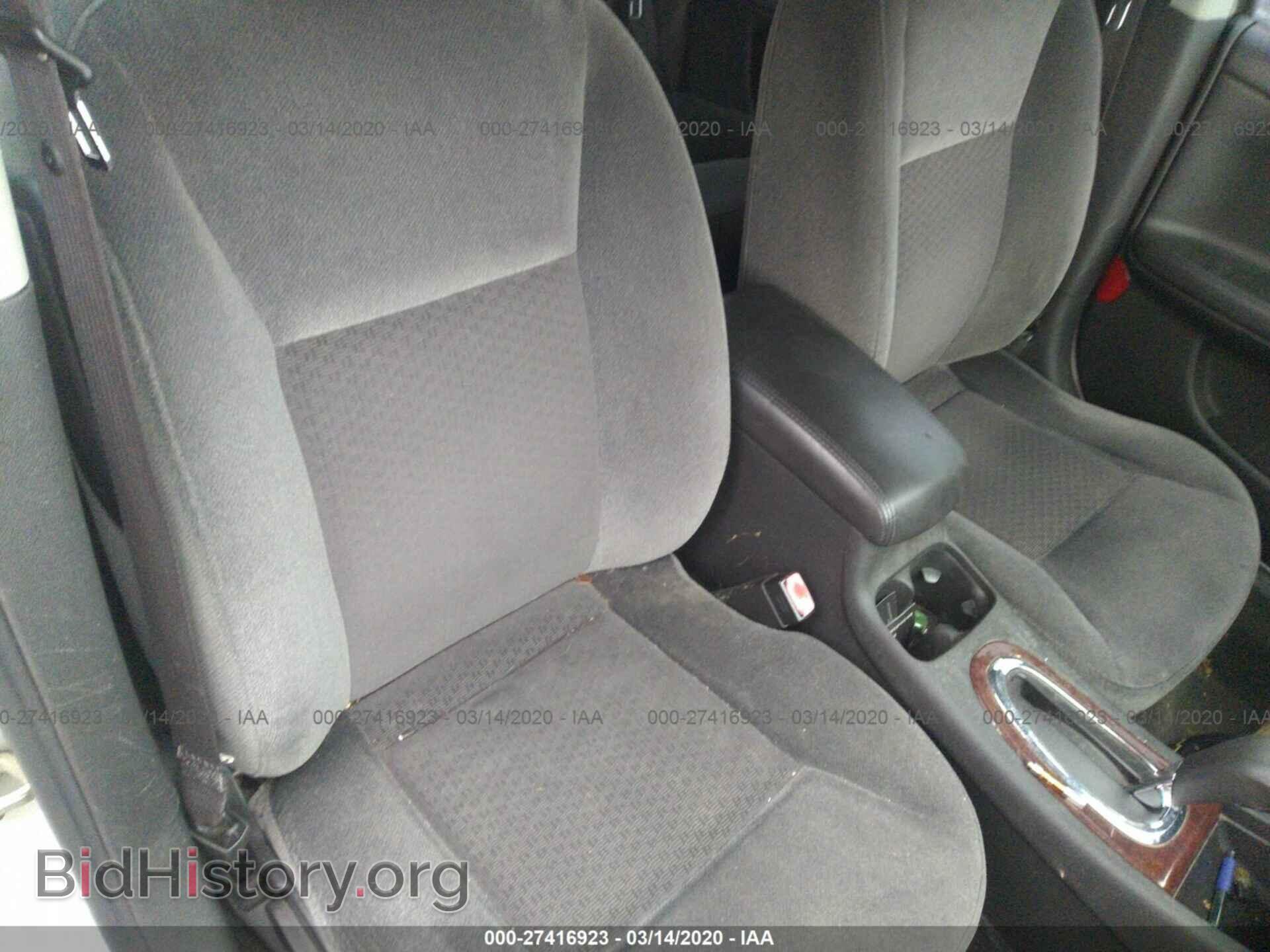 2010 CHEVROLET IMPALA - VIN: 2G1WB5EK5A1236637 - Фото 5