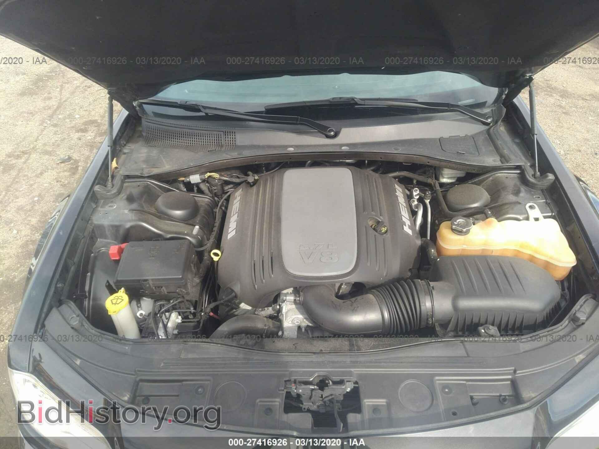 2014 CHRYSLER 300C - VIN: 2C3CCAET1EH138537 - Фото 10