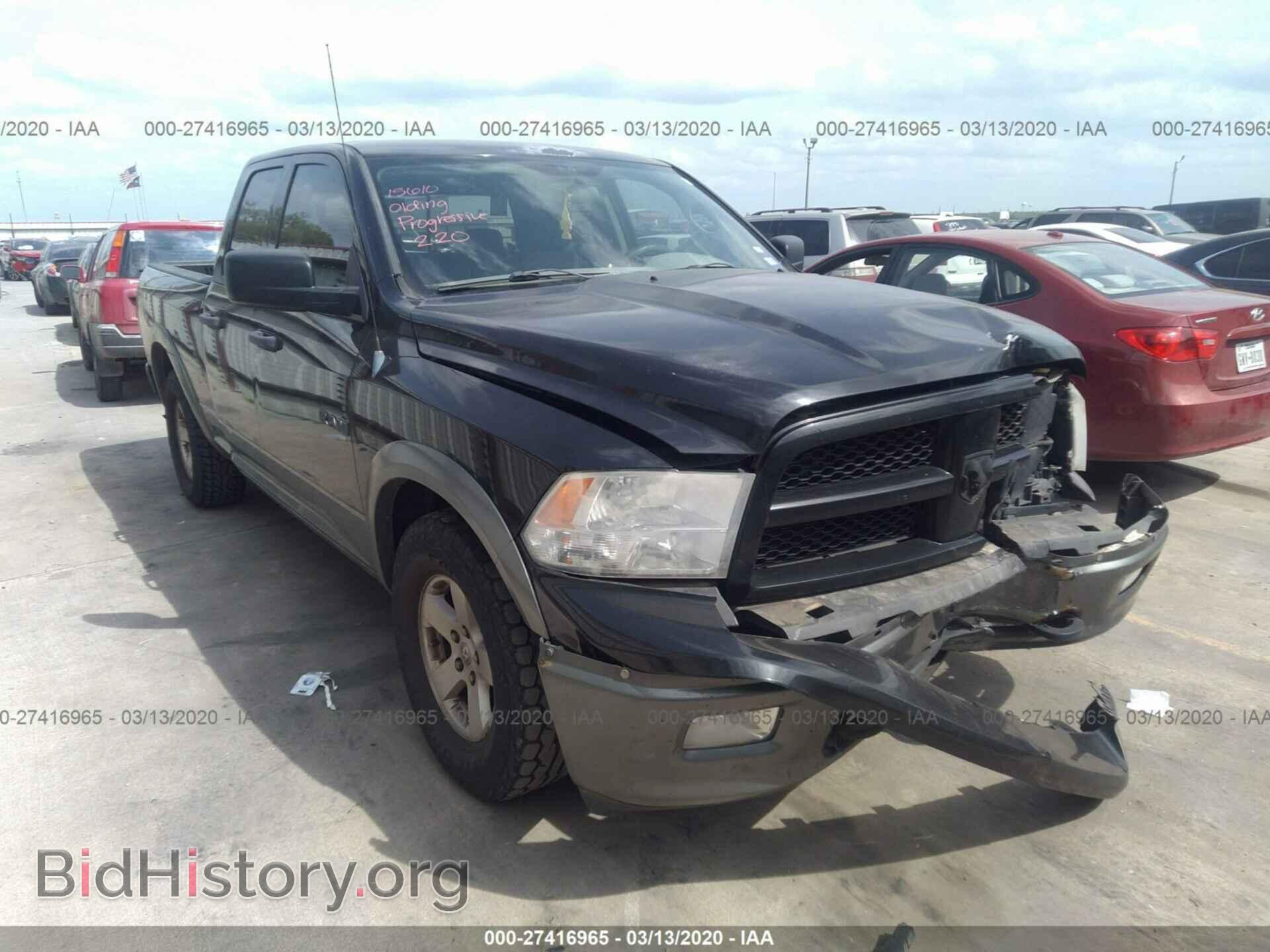 Photo 1D3HB18P69S809032 - DODGE RAM 1500 2009