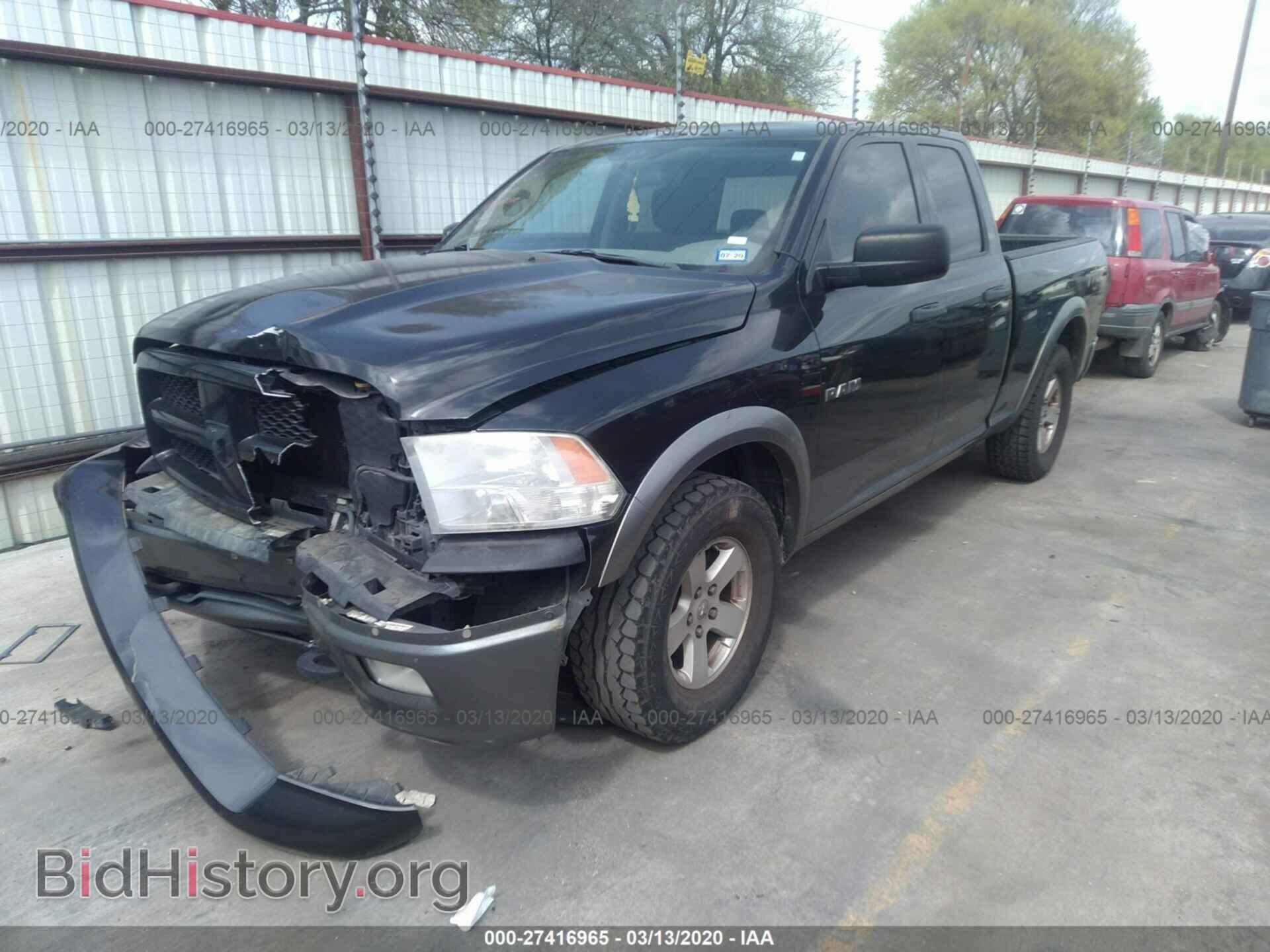 2009 DODGE RAM 1500 - VIN: 1D3HB18P69S809032 - Фото 2