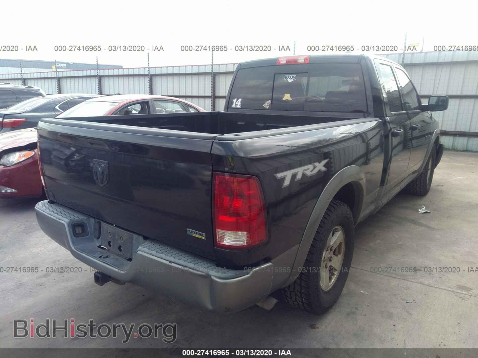 2009 DODGE RAM 1500 - VIN: 1D3HB18P69S809032 - Фото 4