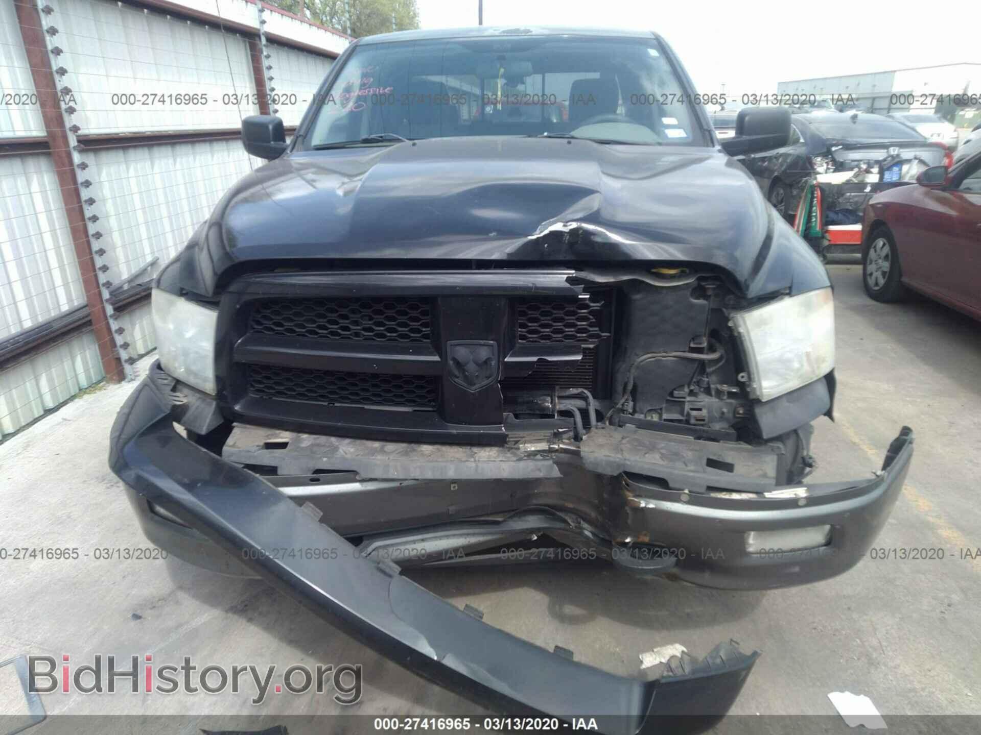 2009 DODGE RAM 1500 - VIN: 1D3HB18P69S809032 - Фото 6