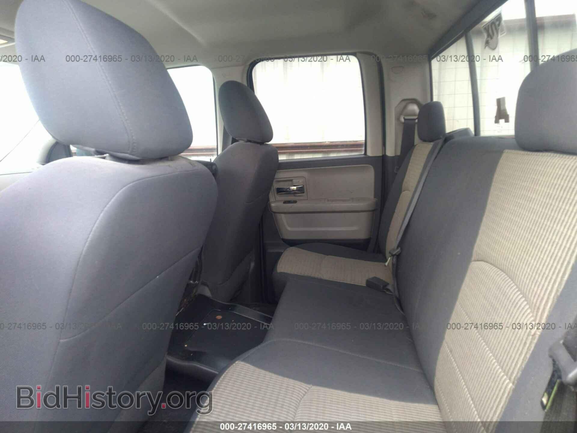 2009 DODGE RAM 1500 - VIN: 1D3HB18P69S809032 - Фото 8