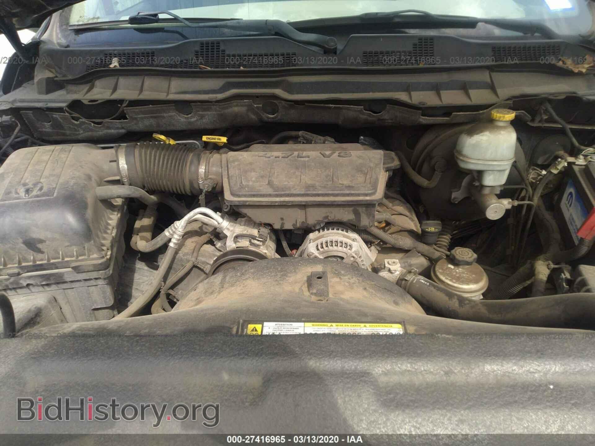 2009 DODGE RAM 1500 - VIN: 1D3HB18P69S809032 - Фото 10