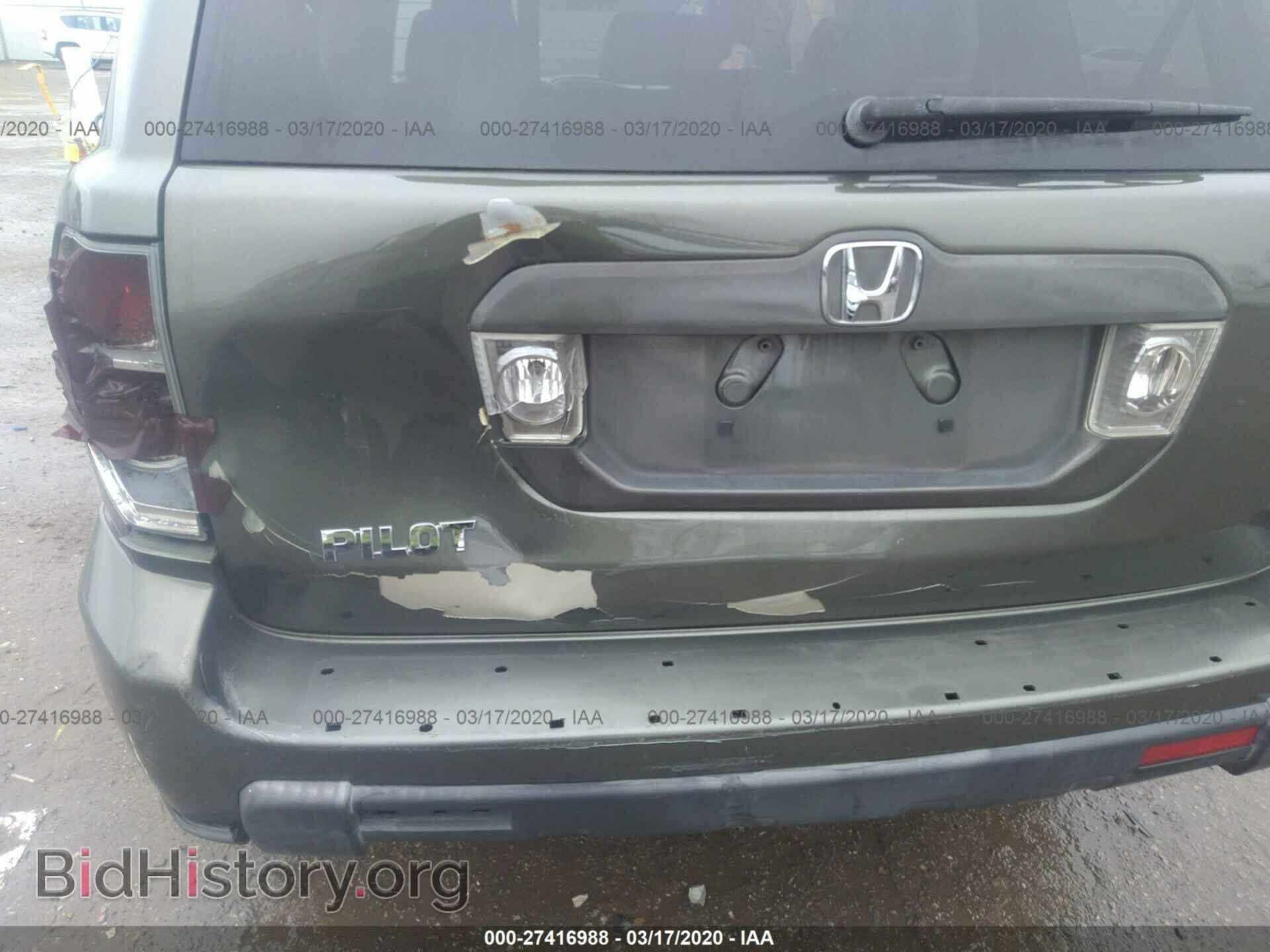 2006 HONDA PILOT - VIN: 5FNYF28626B034747 - Фото 6