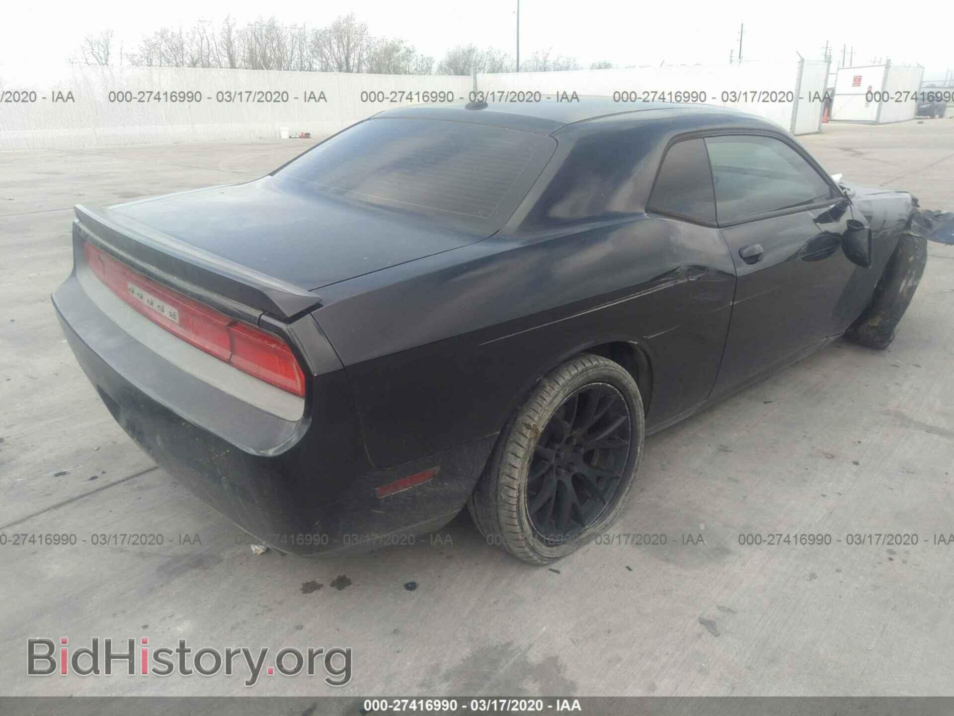 2013 DODGE CHALLENGER - VIN: 2C3CDYBT3DH629054 - Photo 4
