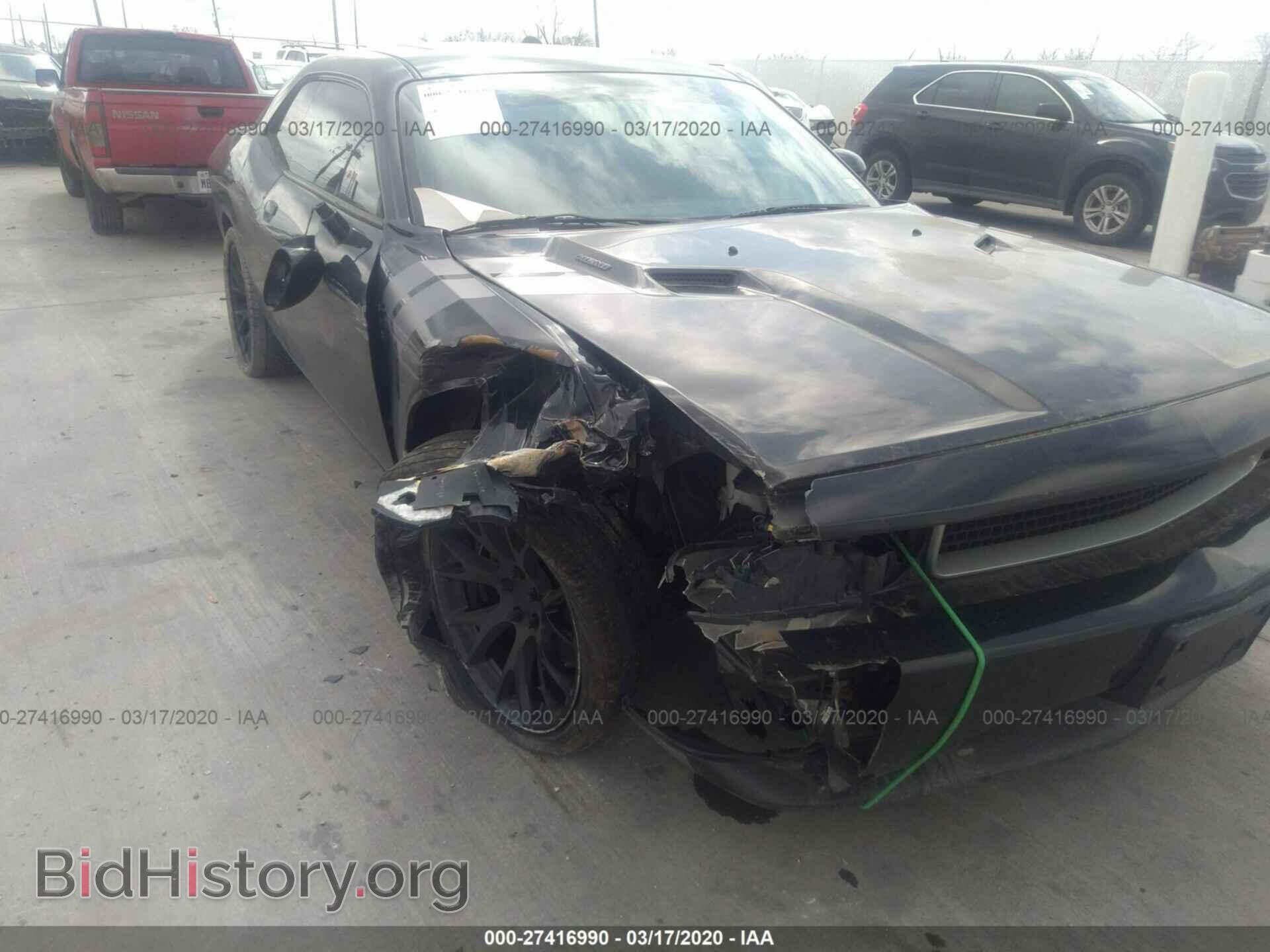 2013 DODGE CHALLENGER - VIN: 2C3CDYBT3DH629054 - Photo 6