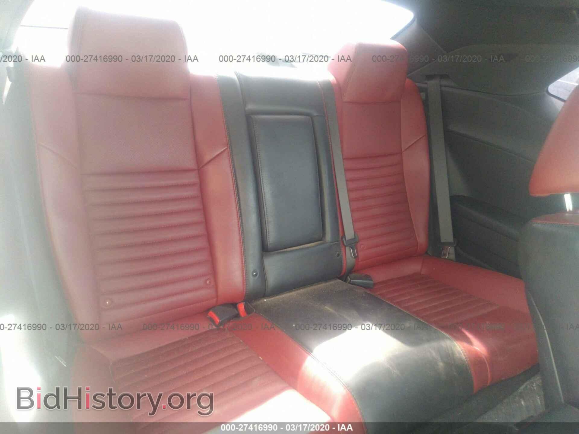 2013 DODGE CHALLENGER - VIN: 2C3CDYBT3DH629054 - Photo 8