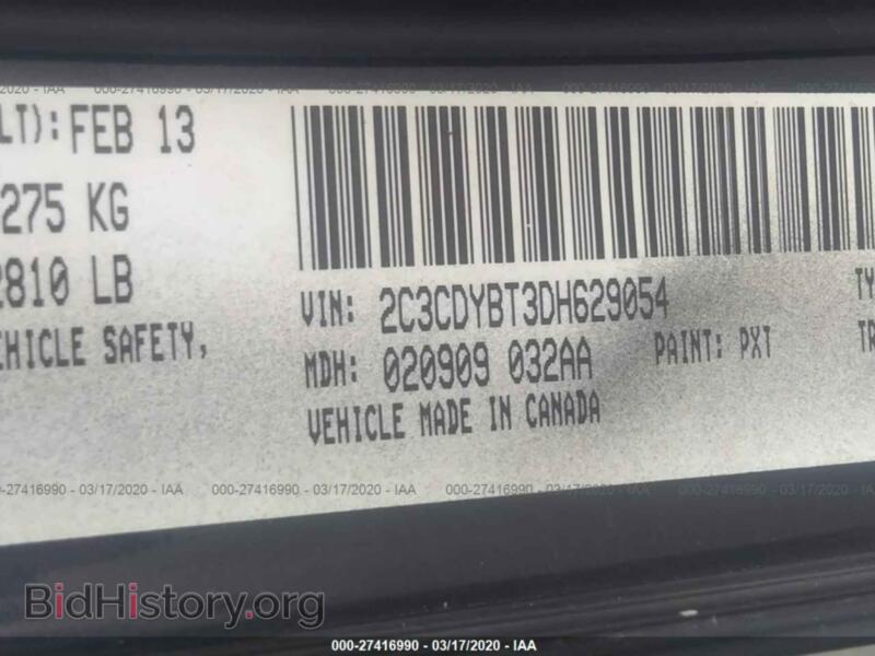 2013 Dodge CHALLENGER (VIN 2C3CDYBT3DH629054) — фото 9 из 11