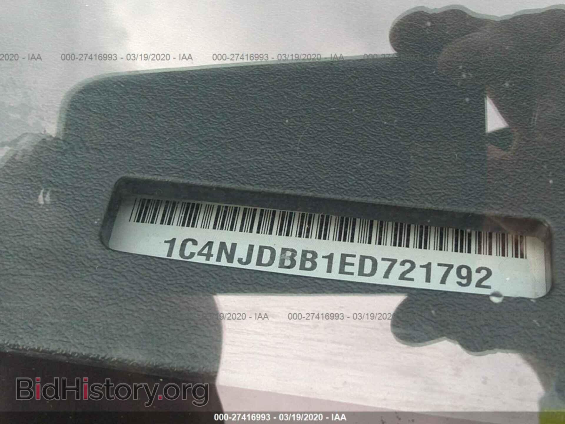 2014 JEEP COMPASS - VIN: 1C4NJDBB1ED721792 - Фото 9