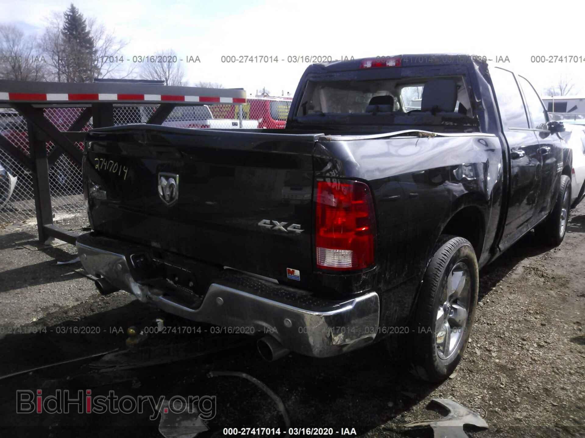 2017 RAM 1500 - VIN: 3C6RR7LT8HG738543 - Фото 4