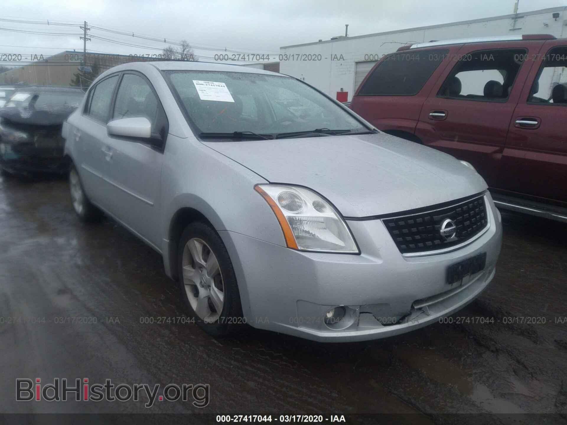 Фотография 3N1AB61EX8L683063 - NISSAN SENTRA 2008