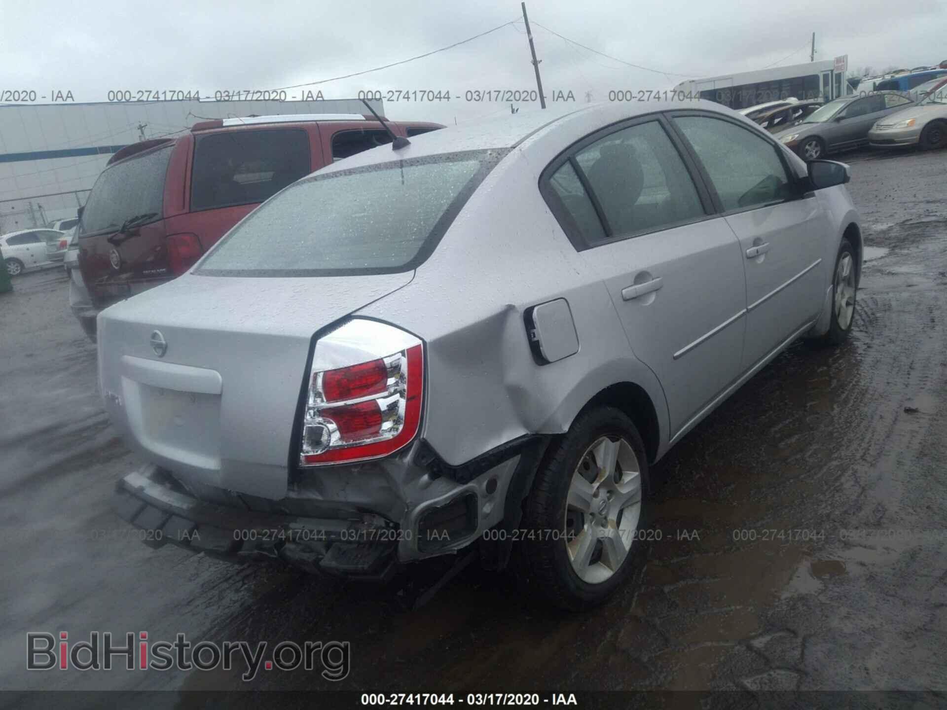 2008 NISSAN SENTRA - VIN: 3N1AB61EX8L683063 - Фото 4