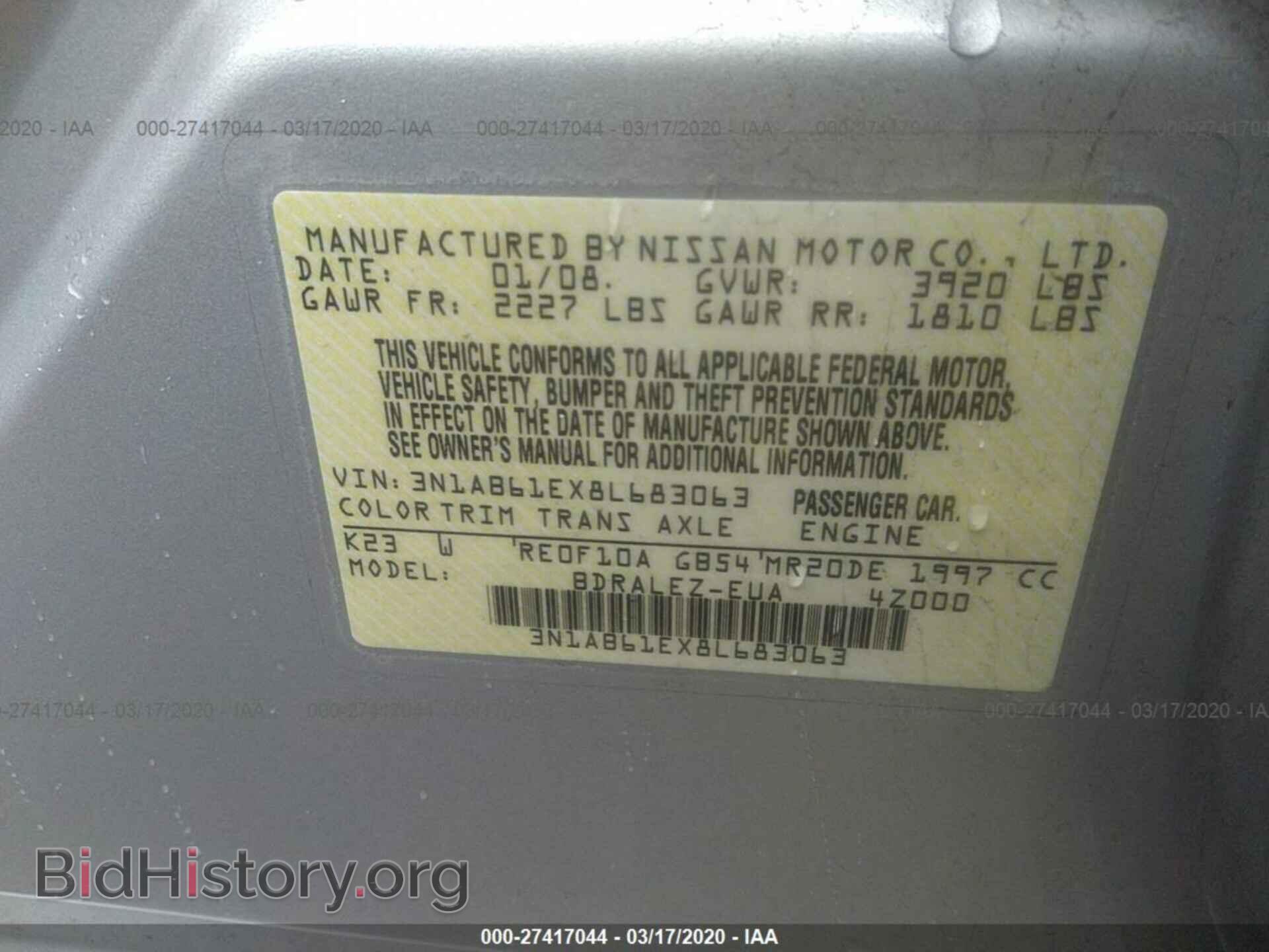 2008 NISSAN SENTRA - VIN: 3N1AB61EX8L683063 - Фото 9
