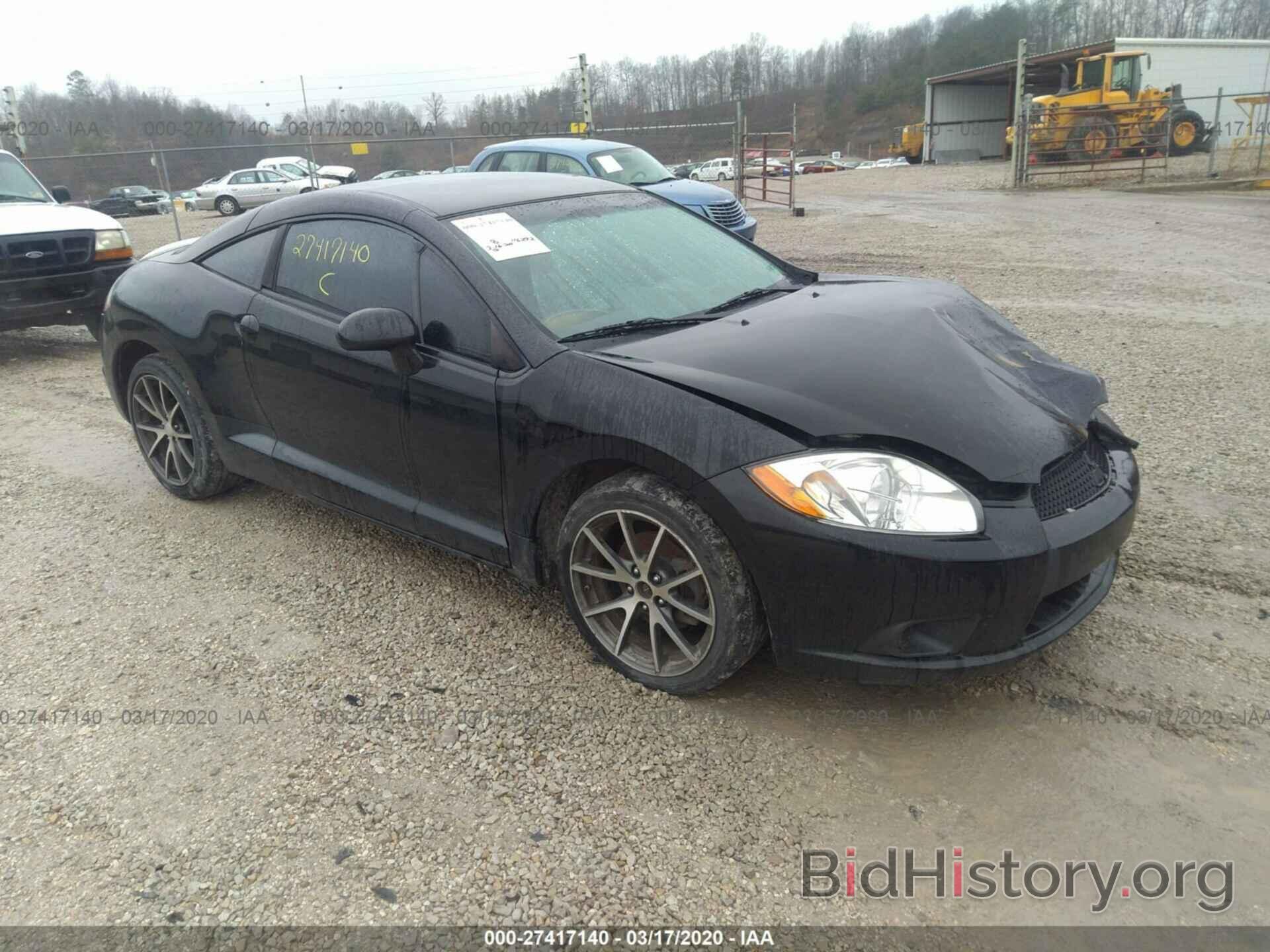 Photo 4A31K5DFXCE004328 - MITSUBISHI ECLIPSE 2012