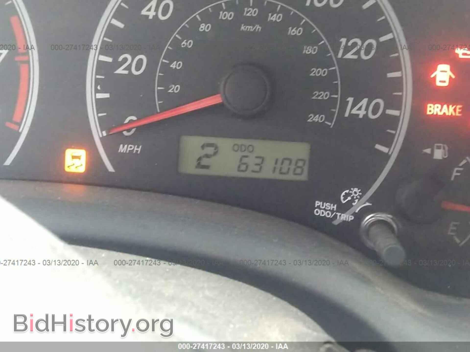 2013 TOYOTA COROLLA - VIN: 5YFBU4EE5DP207410 - Фото 7