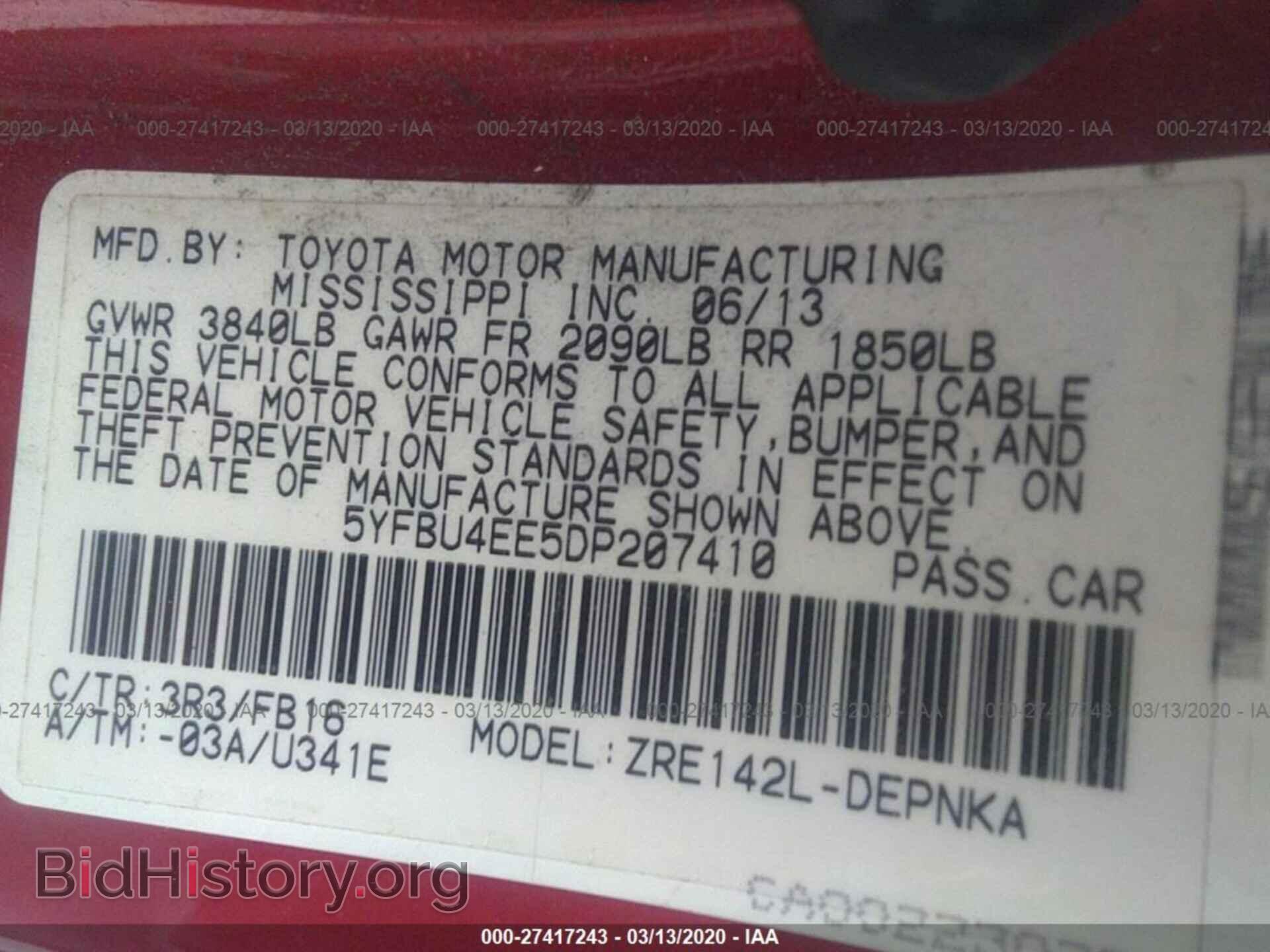 2013 TOYOTA COROLLA - VIN: 5YFBU4EE5DP207410 - Фото 9