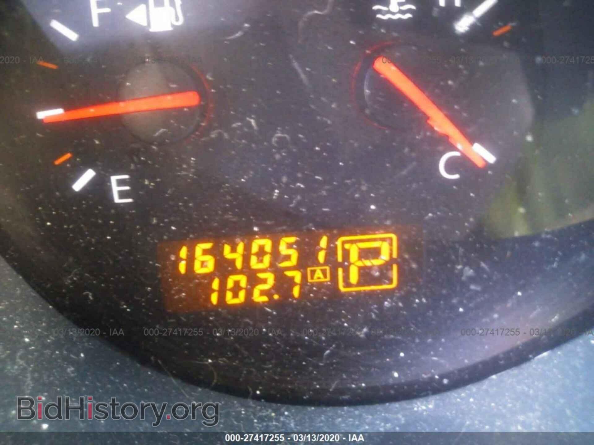 2007 NISSAN MAXIMA - VIN: 1N4BA41E47C858562 - Фото 7