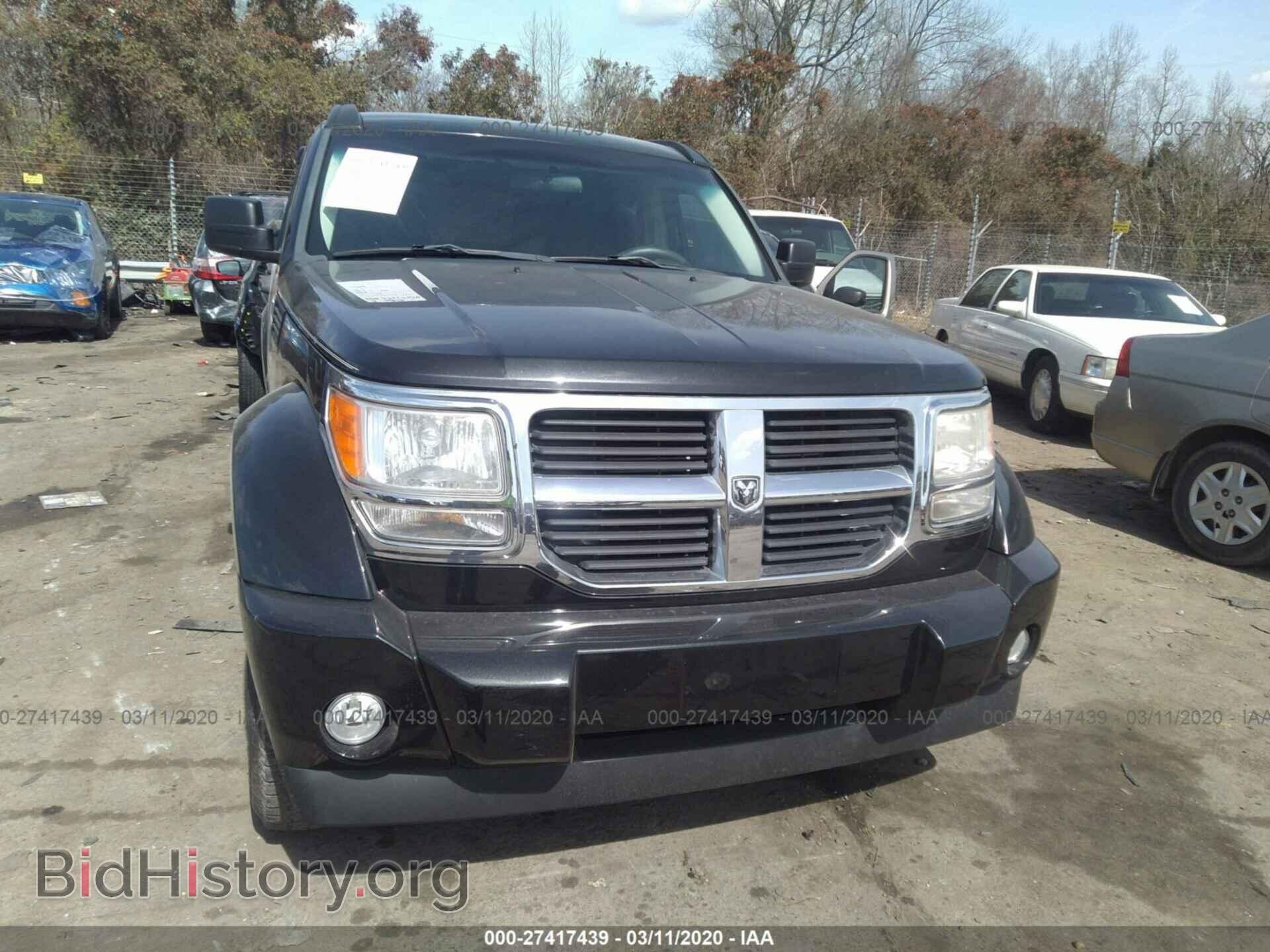 2011 DODGE NITRO - VIN: 1D4PU2GKXBW518559 - Фото 6