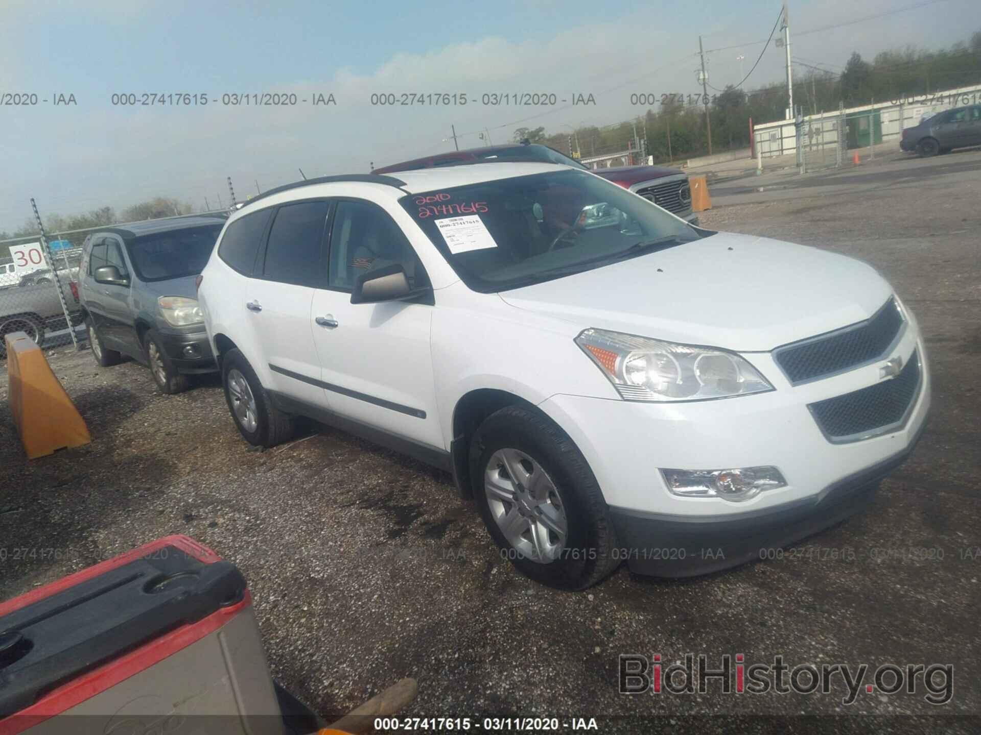 Photo 1GNLREED8AS127166 - CHEVROLET TRAVERSE 2010