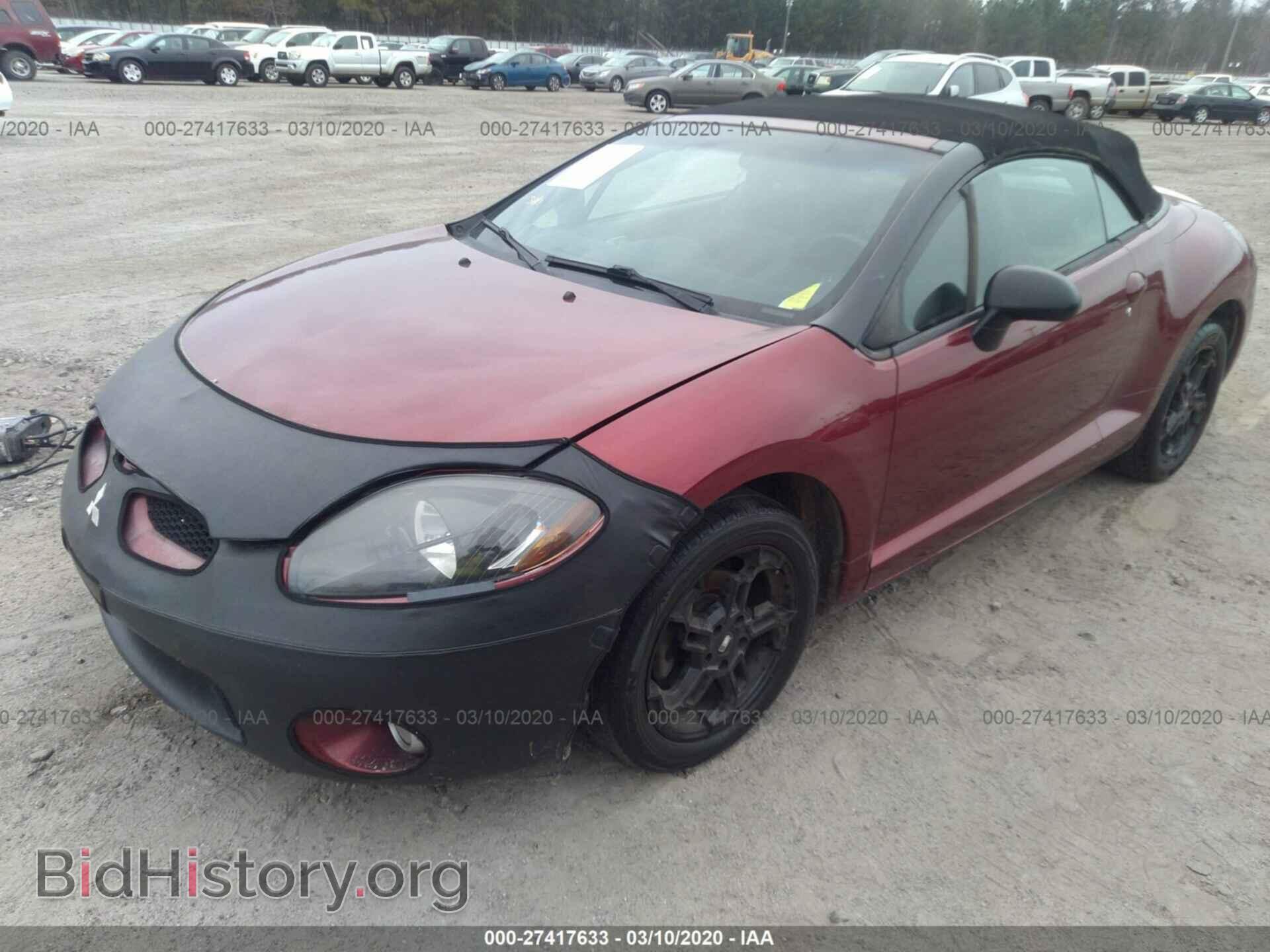 2007 MITSUBISHI ECLIPSE - VIN: 4A3AL25F57E009582 - Photo 2