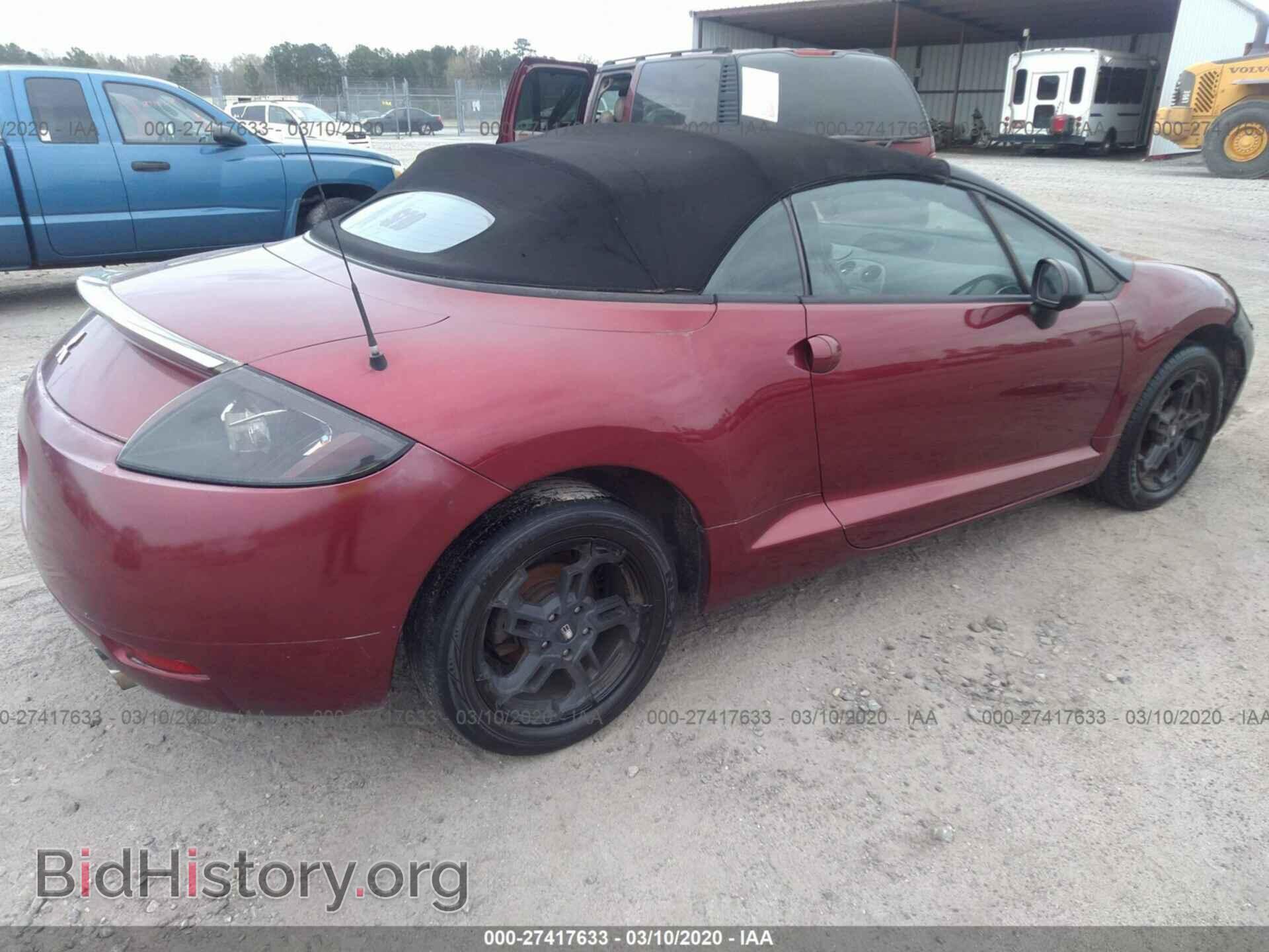 2007 MITSUBISHI ECLIPSE - VIN: 4A3AL25F57E009582 - Photo 4