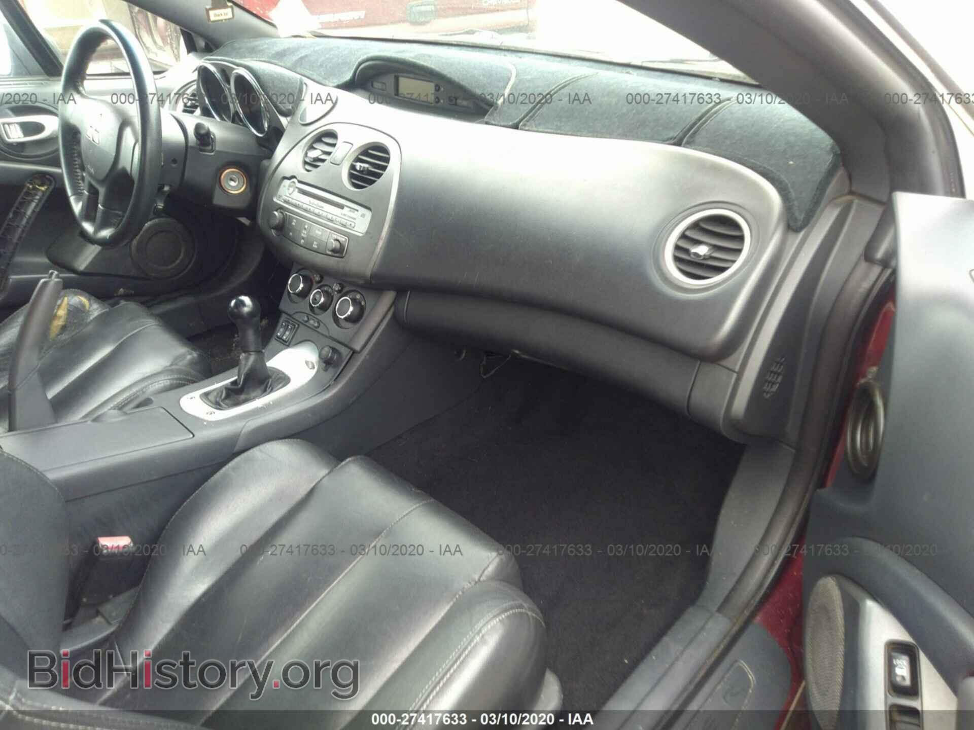 2007 MITSUBISHI ECLIPSE - VIN: 4A3AL25F57E009582 - Photo 5