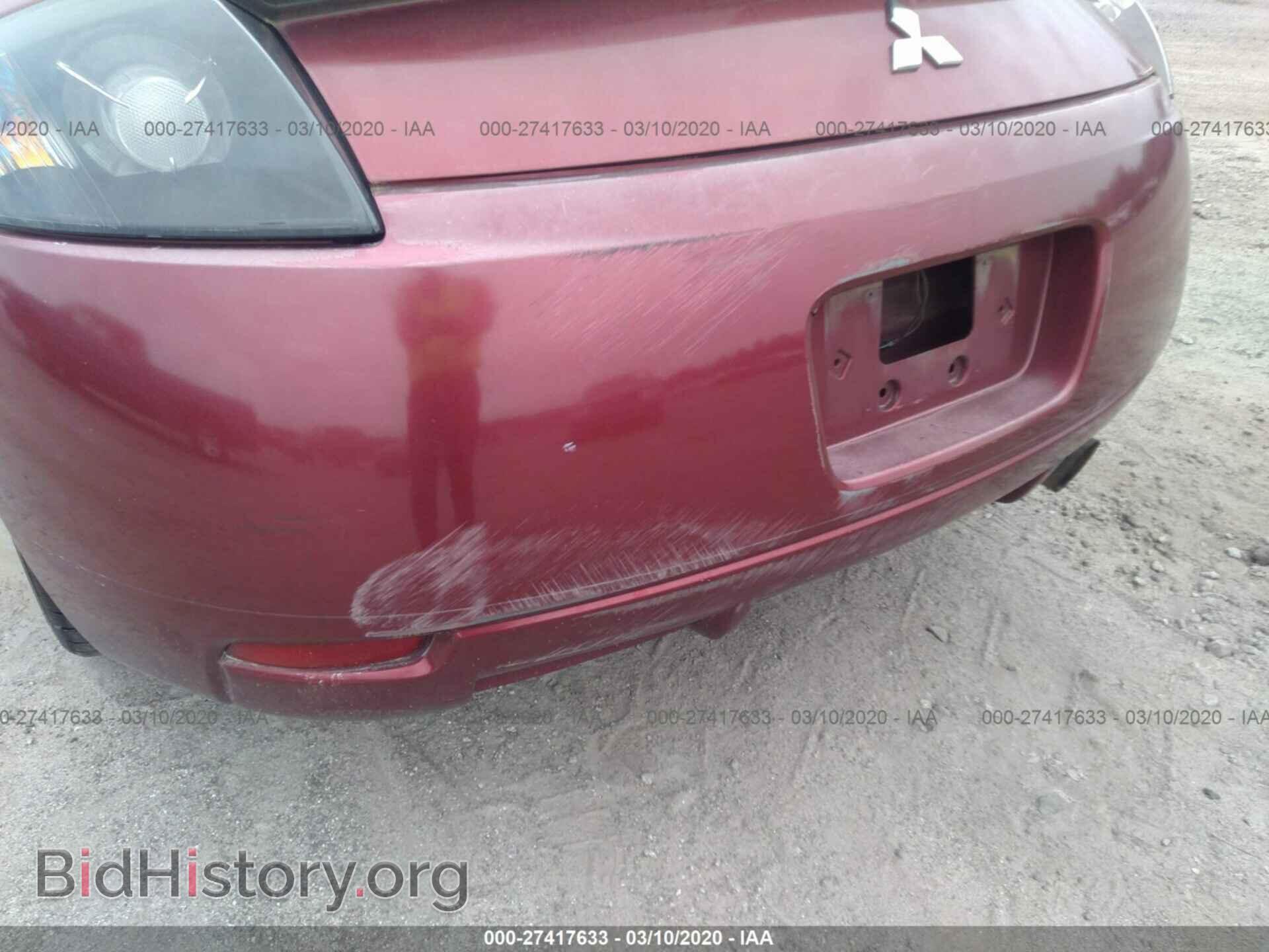 2007 MITSUBISHI ECLIPSE - VIN: 4A3AL25F57E009582 - Photo 6