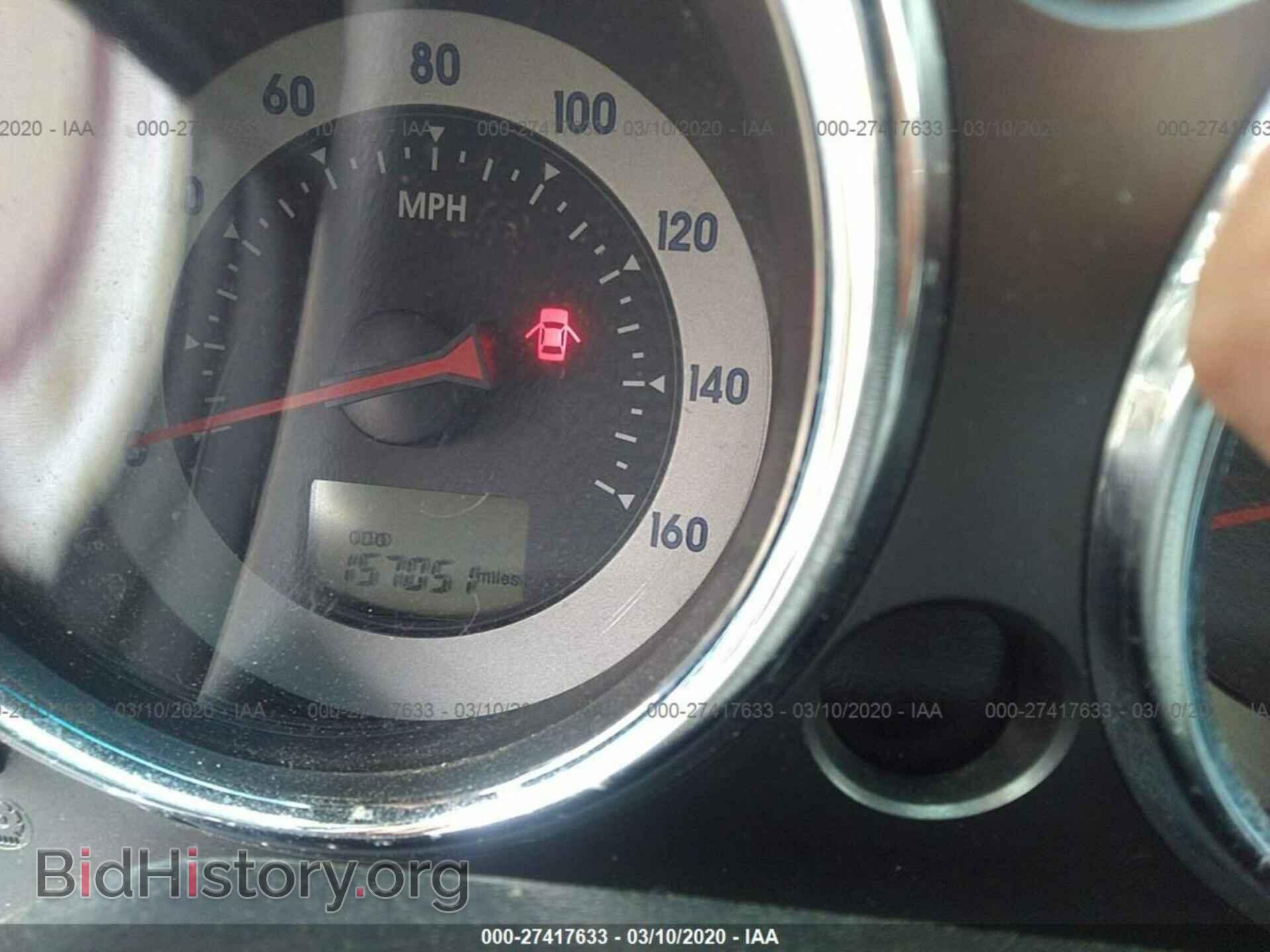 2007 MITSUBISHI ECLIPSE - VIN: 4A3AL25F57E009582 - Photo 7