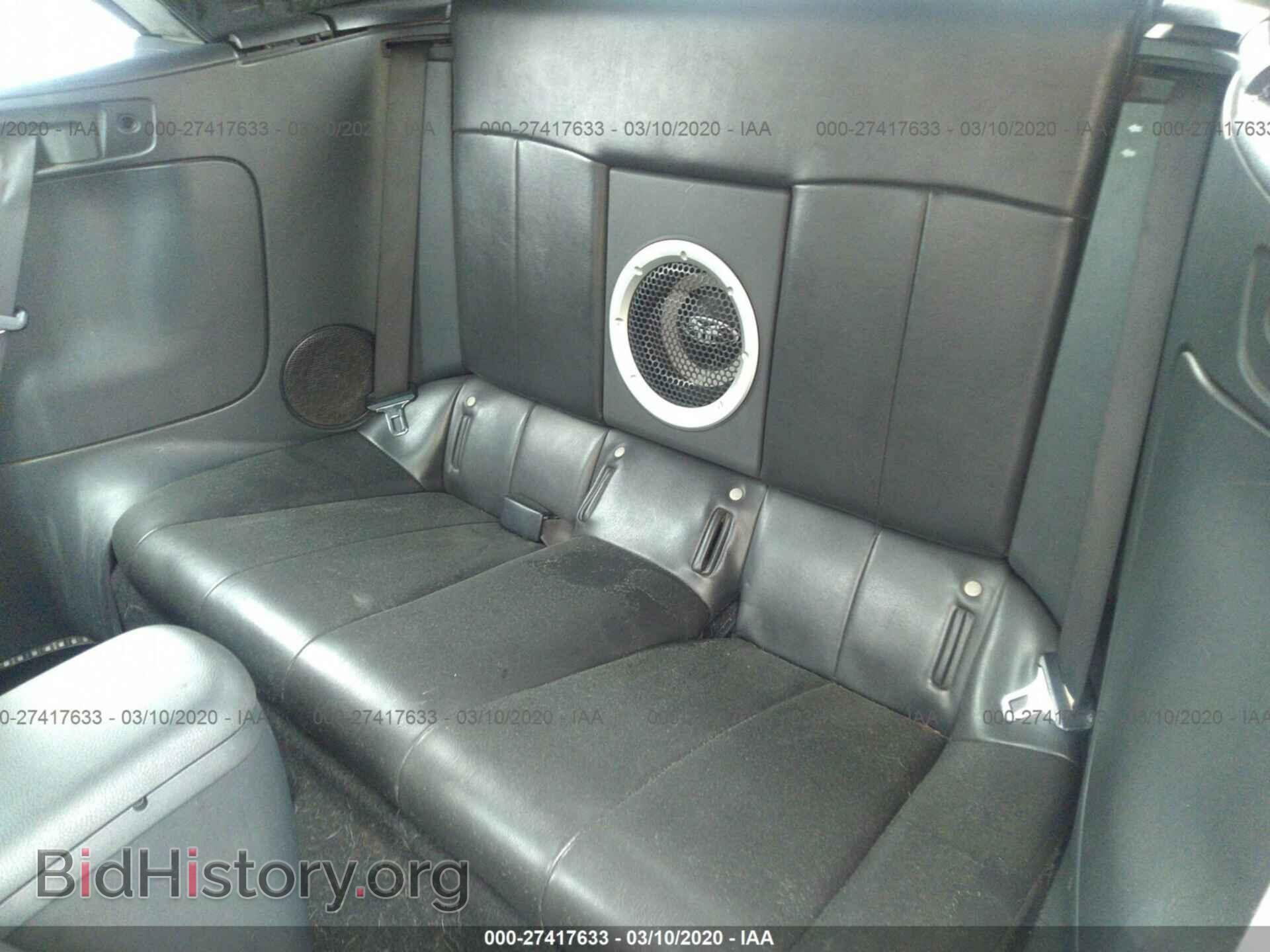 2007 MITSUBISHI ECLIPSE - VIN: 4A3AL25F57E009582 - Photo 8