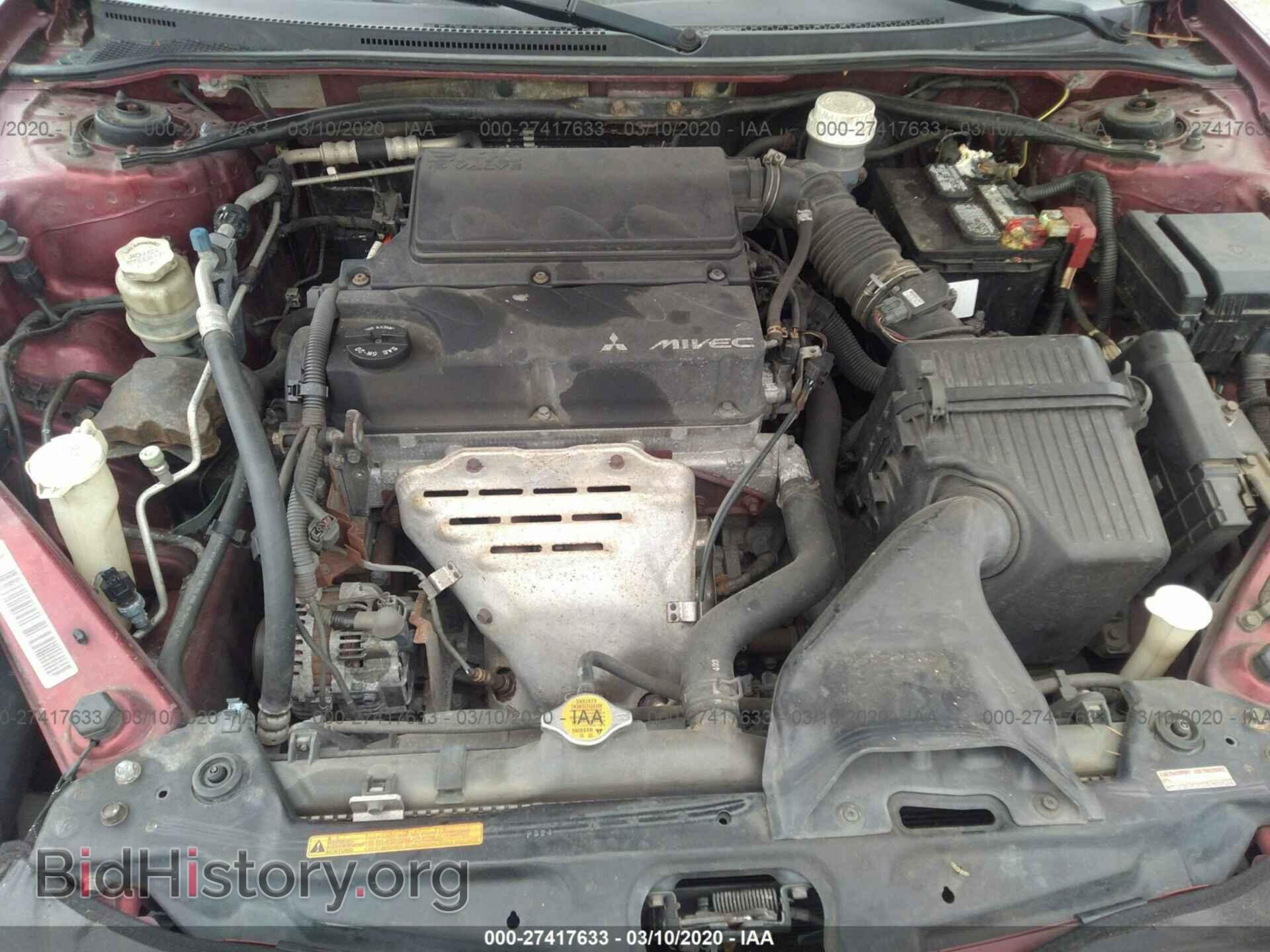 2007 MITSUBISHI ECLIPSE - VIN: 4A3AL25F57E009582 - Photo 10