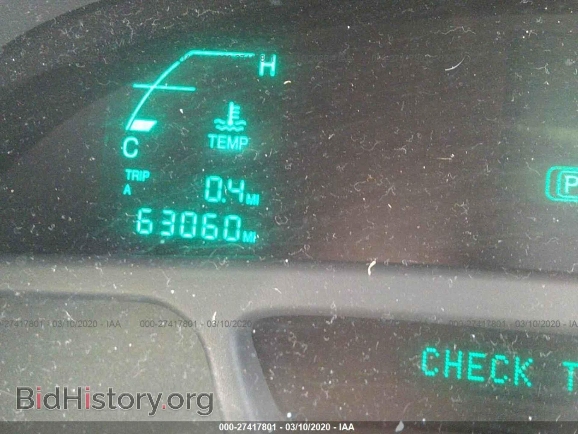 2003 CADILLAC DEVILLE - VIN: 1G6KD54Y53U172678 - Photo 7