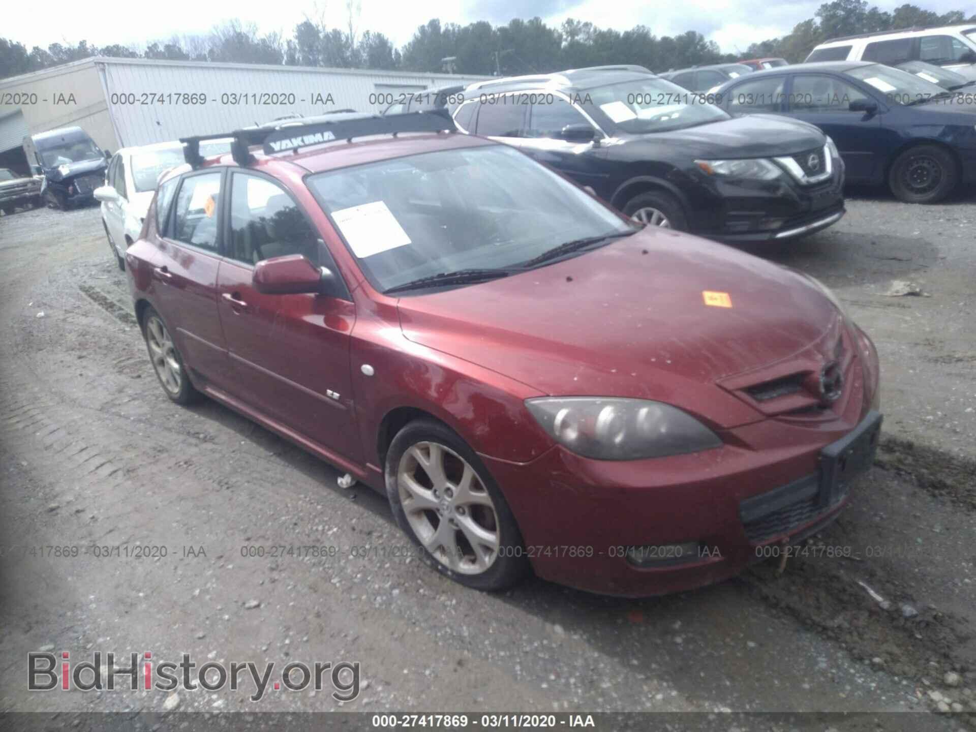 Фотография JM1BK344X81145103 - MAZDA 3 2008
