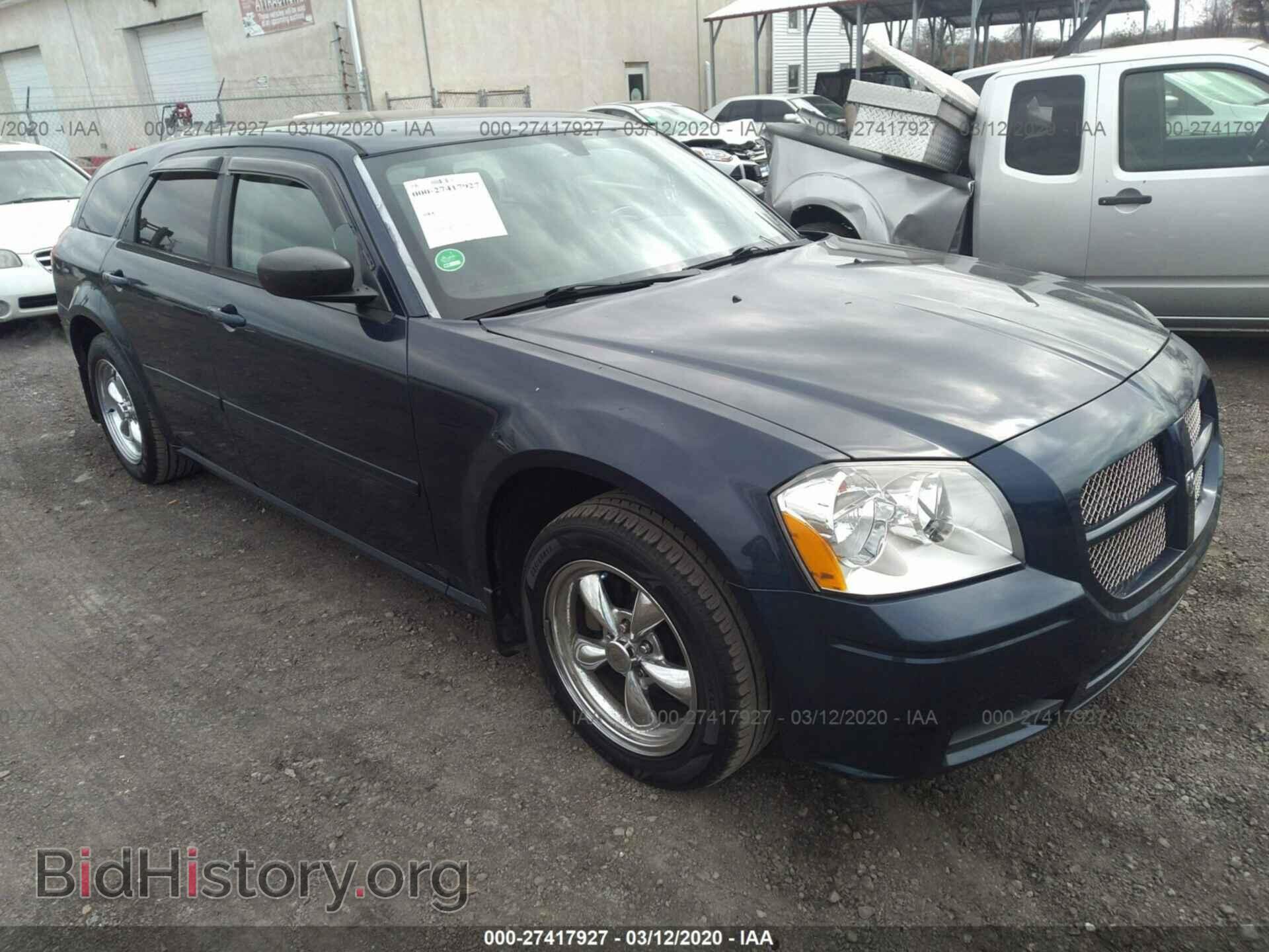 Фотография 2D4FV48V95H510629 - DODGE MAGNUM 2005
